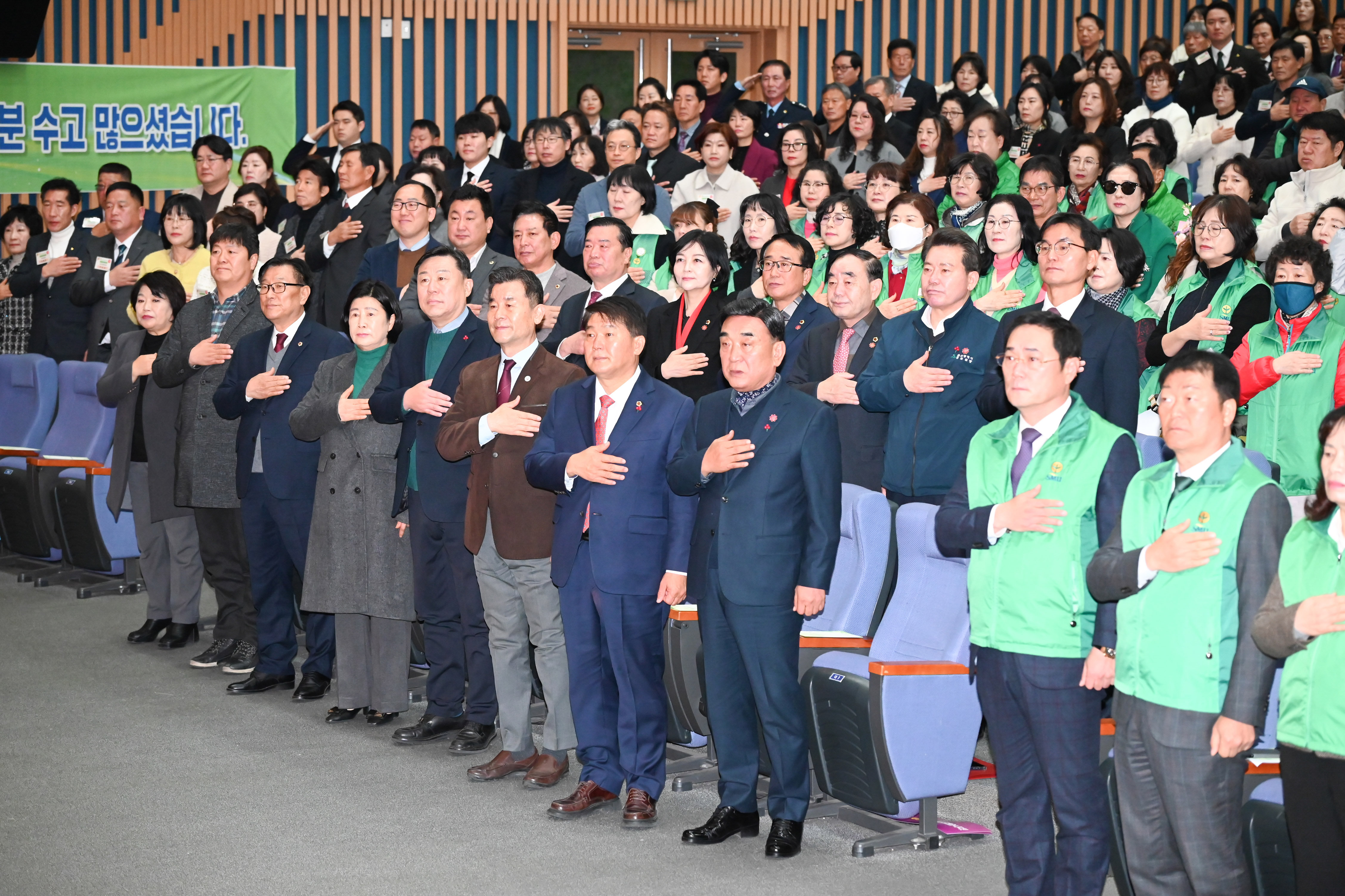 2025년 울산광역시새마을지도자대회2