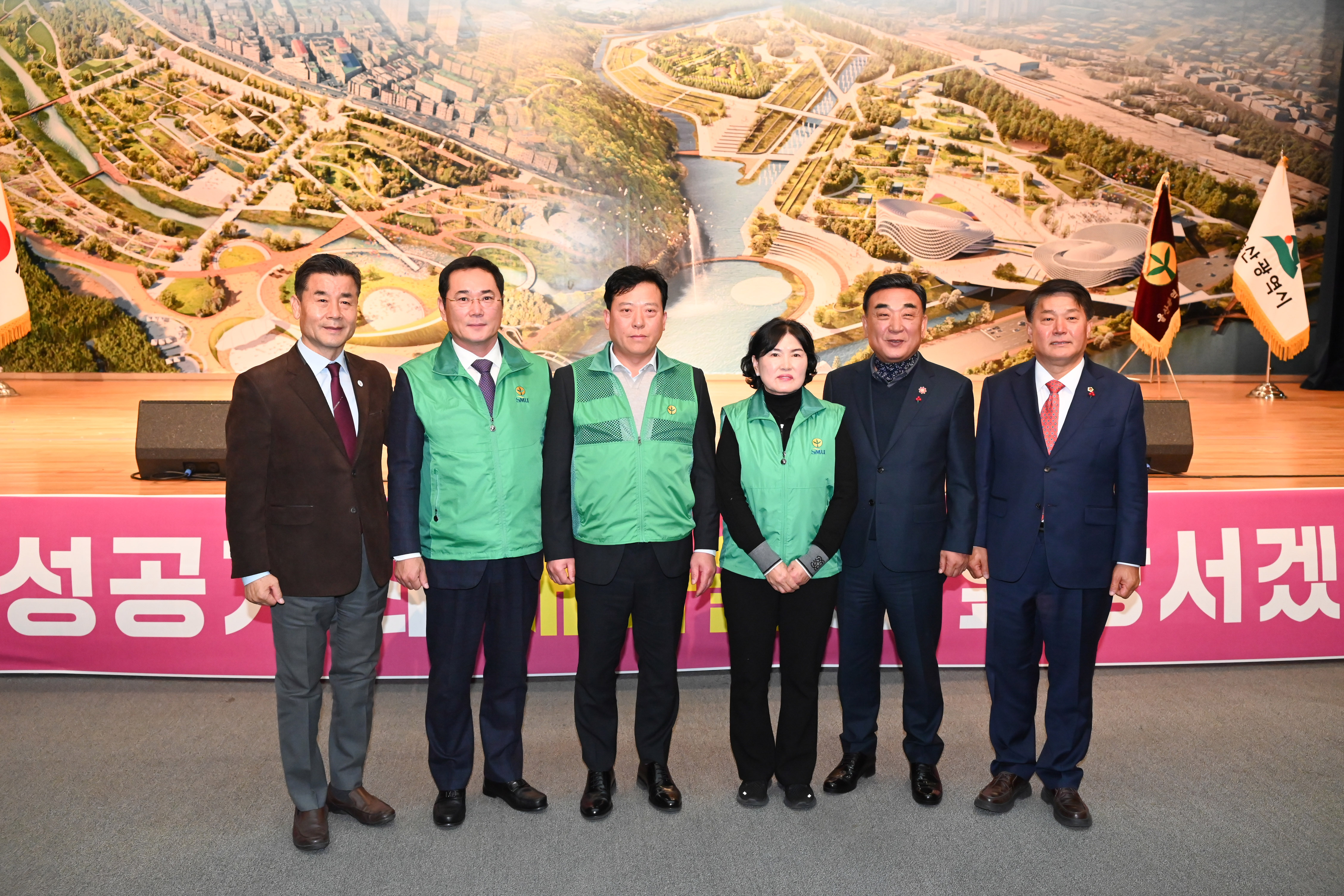 2025년 울산광역시새마을지도자대회15