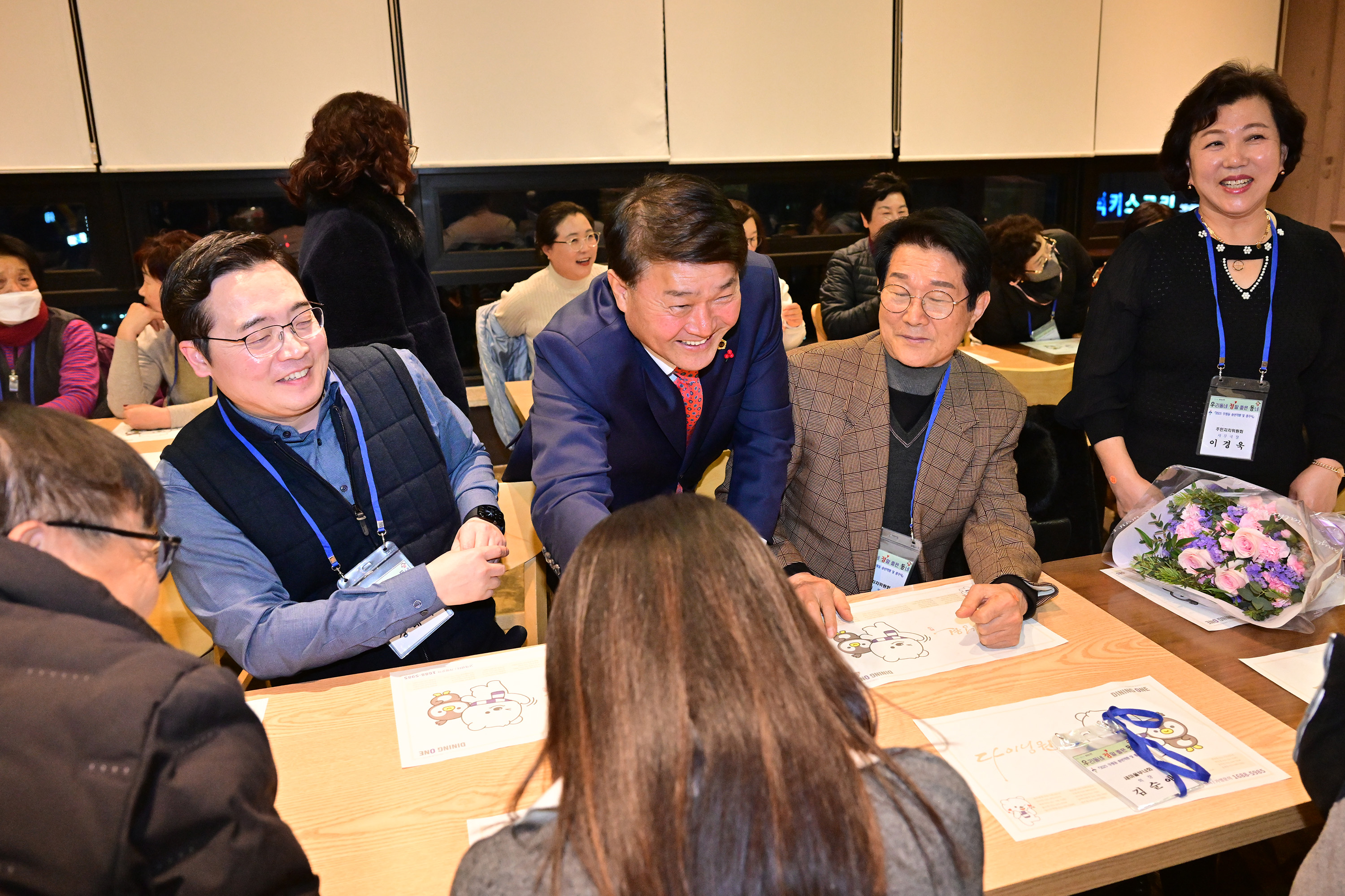 2025년 우정동 송년의 밤 및 종무식7