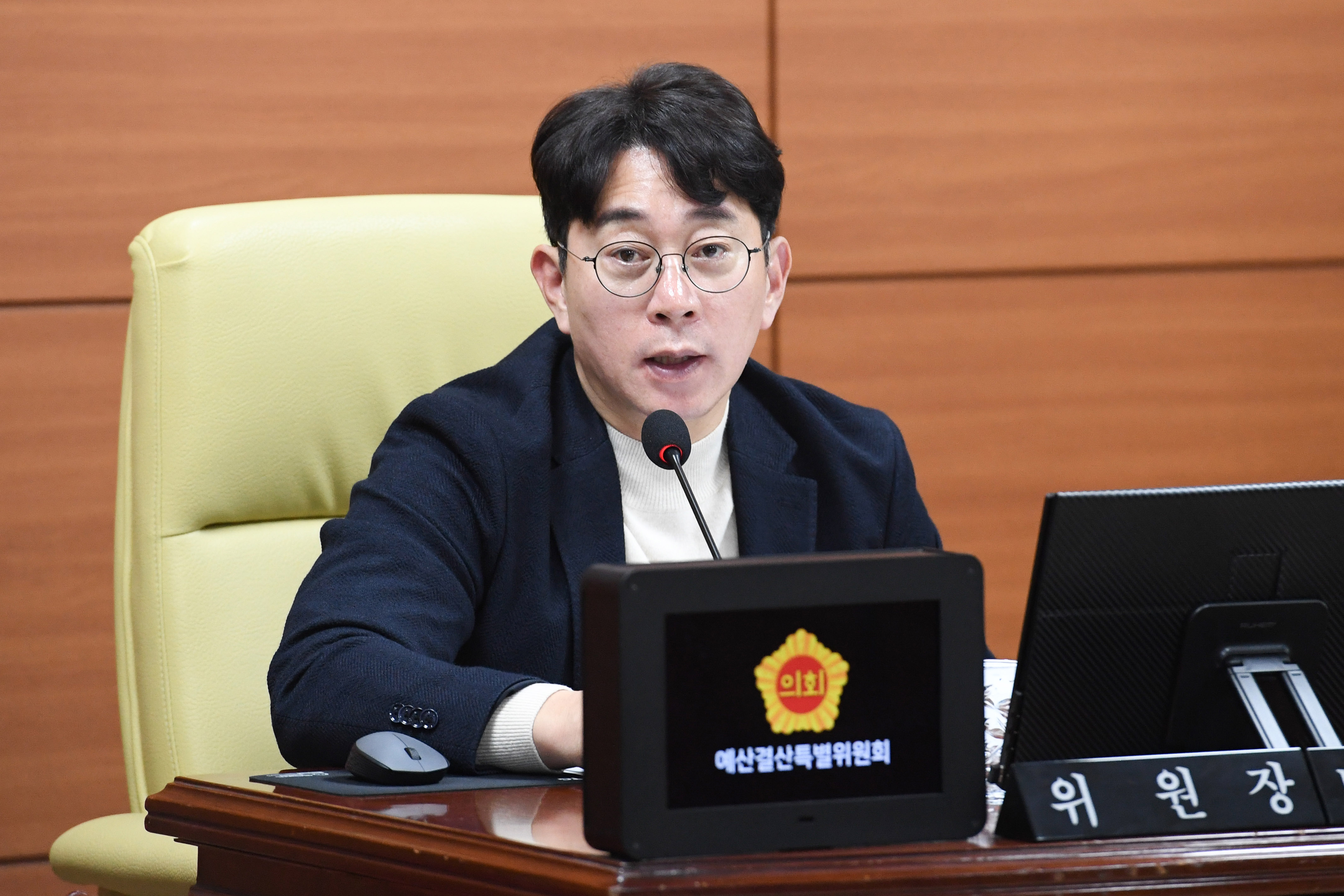 예산결산특별위원회, 2026년도 울산광역시교육비특별회계 예산안 등 심사12