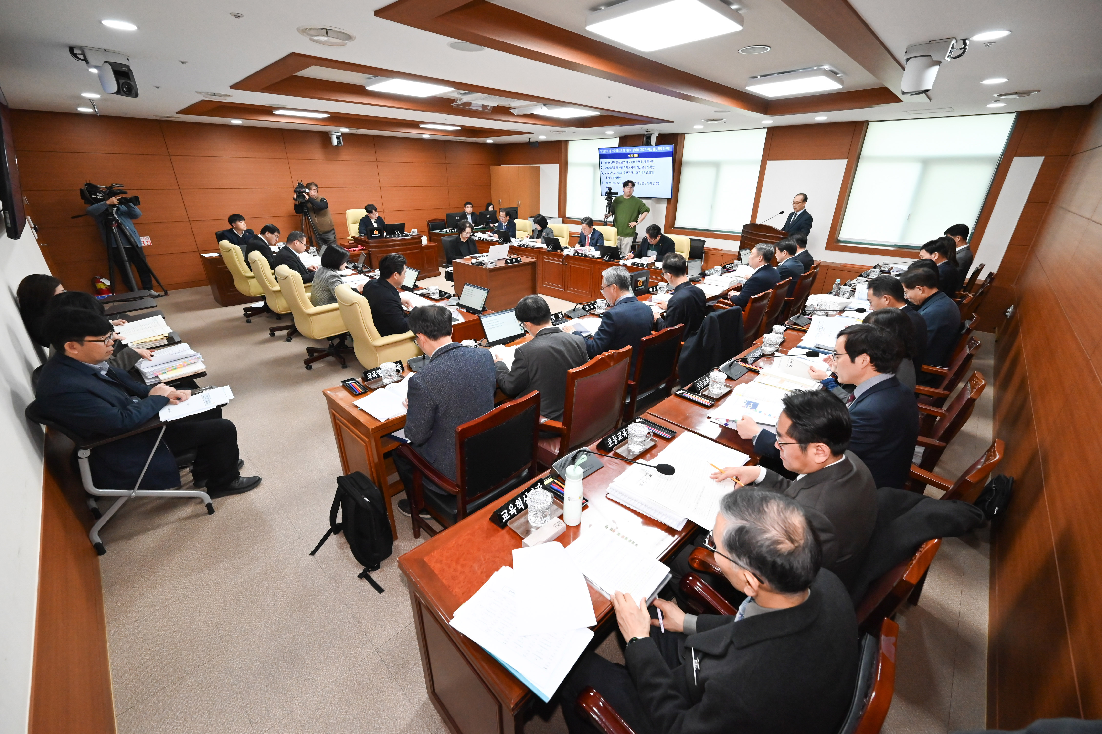 예산결산특별위원회, 2026년도 울산광역시교육비특별회계 예산안 등 심사3