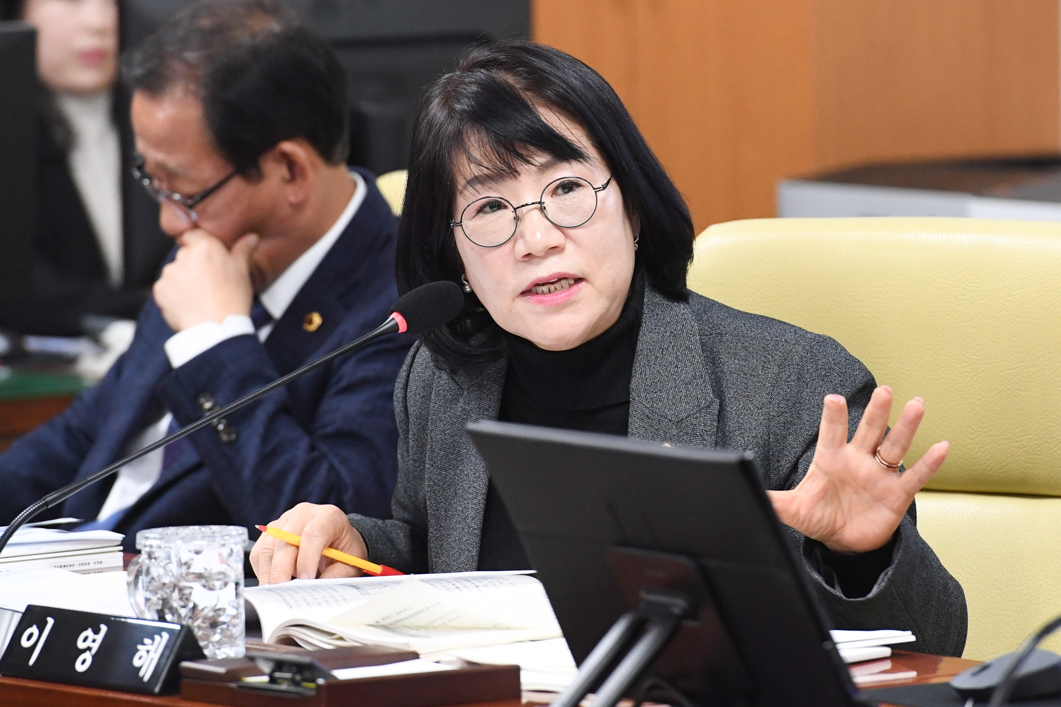 예산결산특별위원회, 2026년도 울산광역시교육비특별회계 예산안 등 심사5