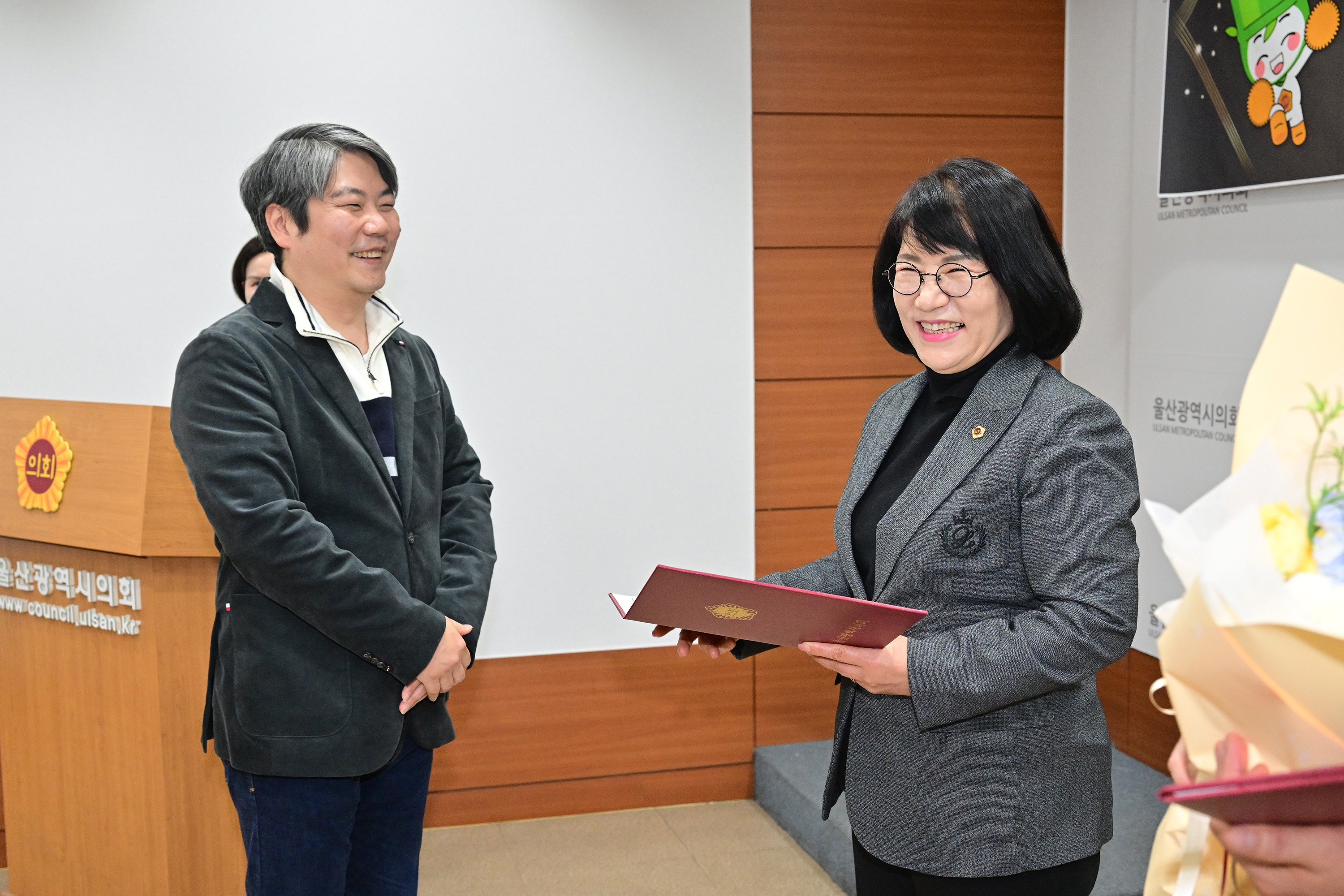 2025년 행정사무감사 우수의원 시상식7