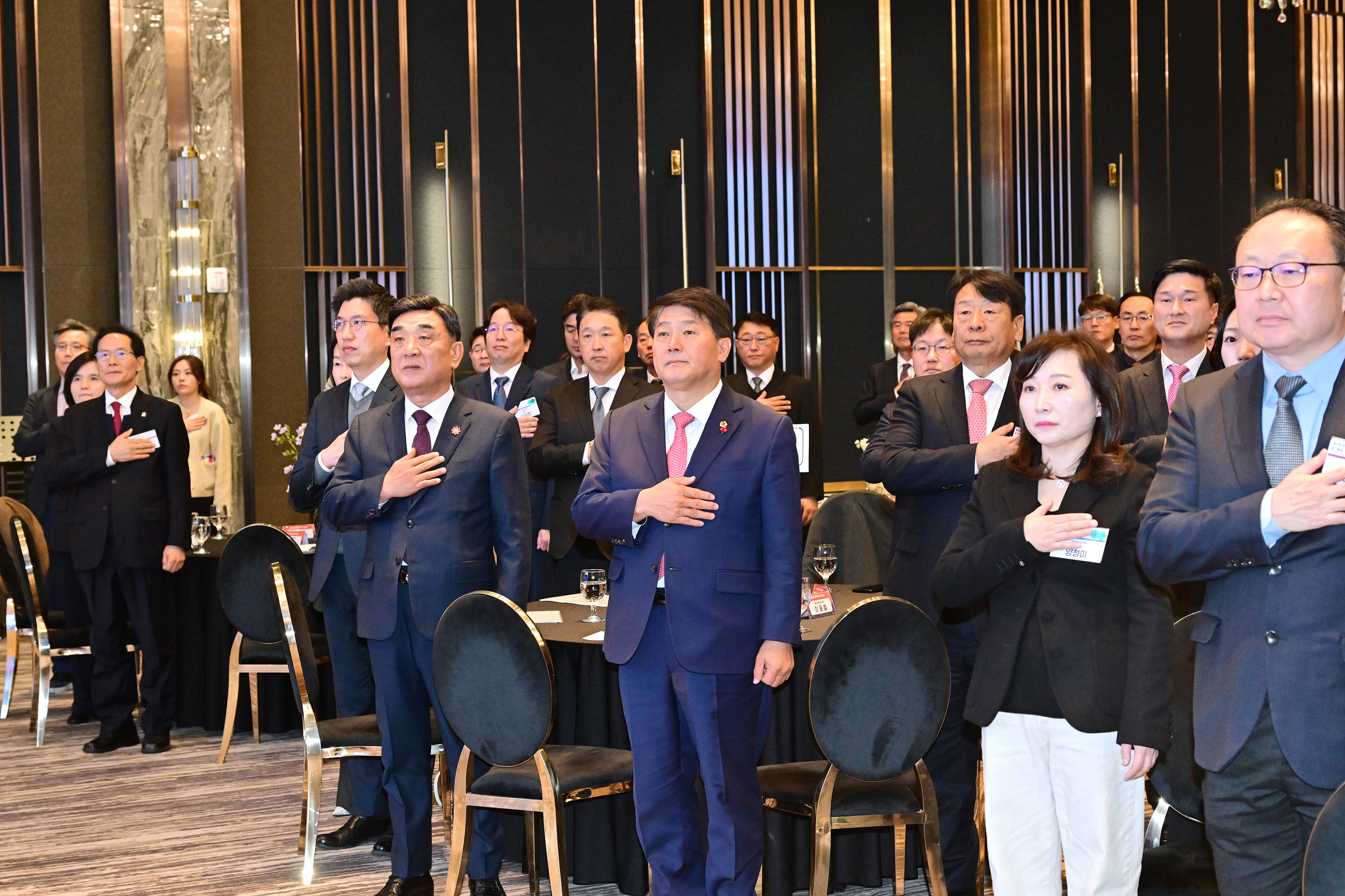 제62회 무역의 날 기념식2