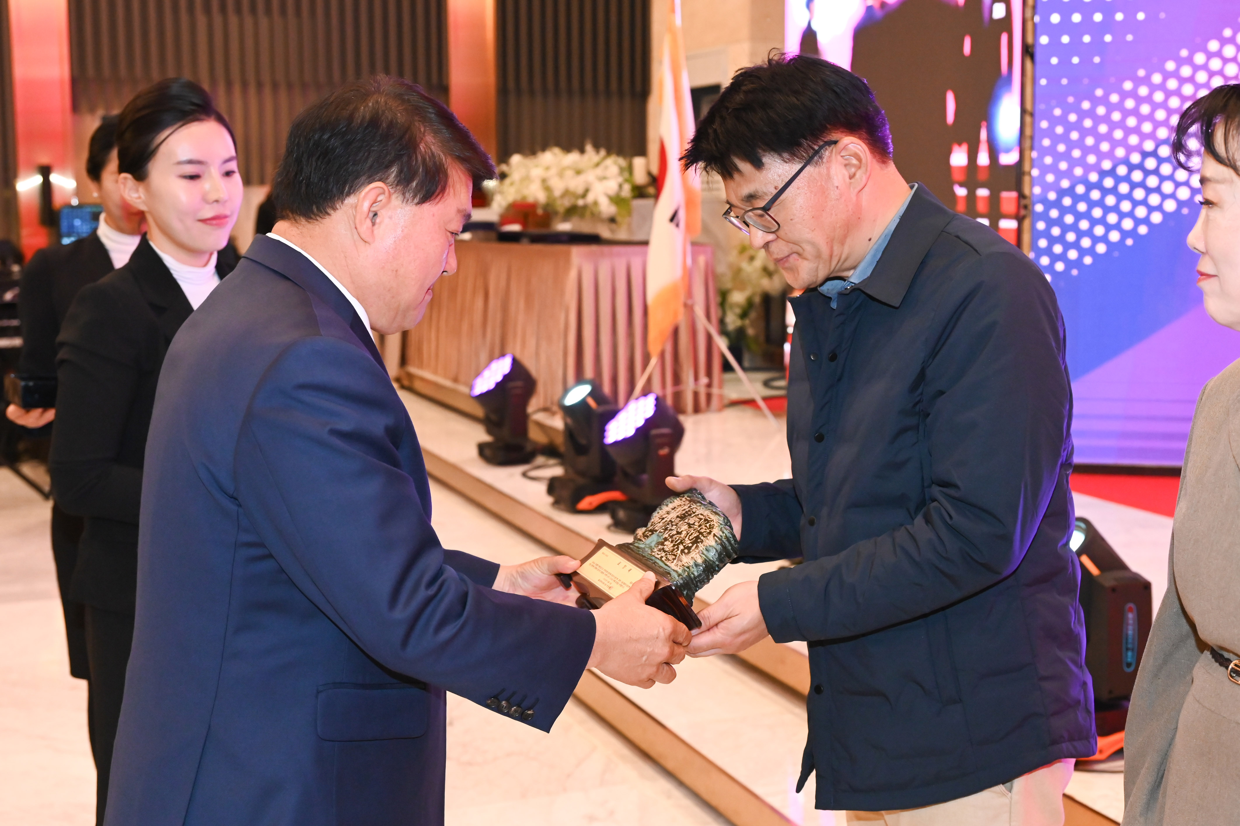 2025 울산 중소기업 융합 전진대회4