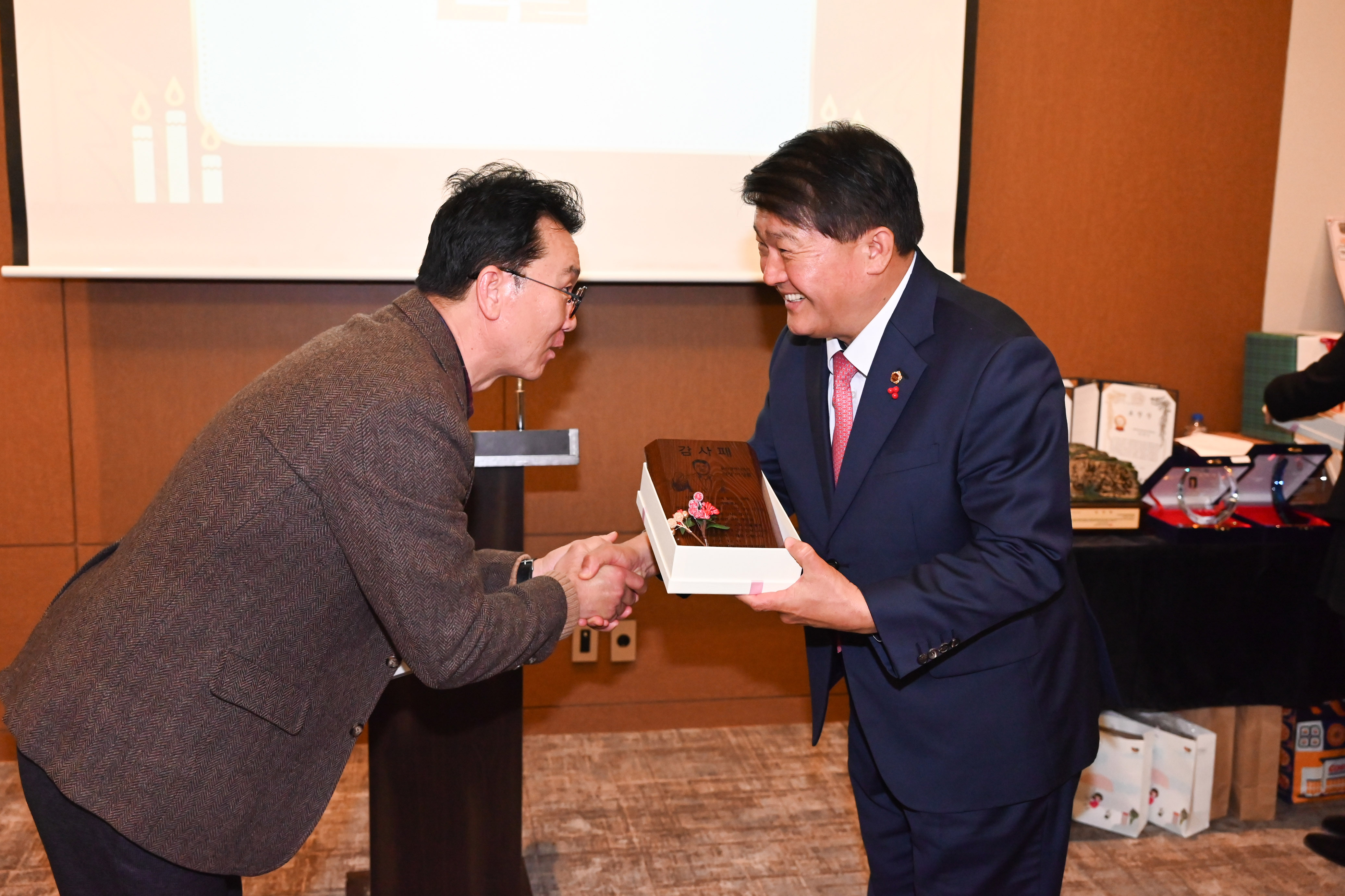 울산강북학교운영위원장협의회 송년의 밤2