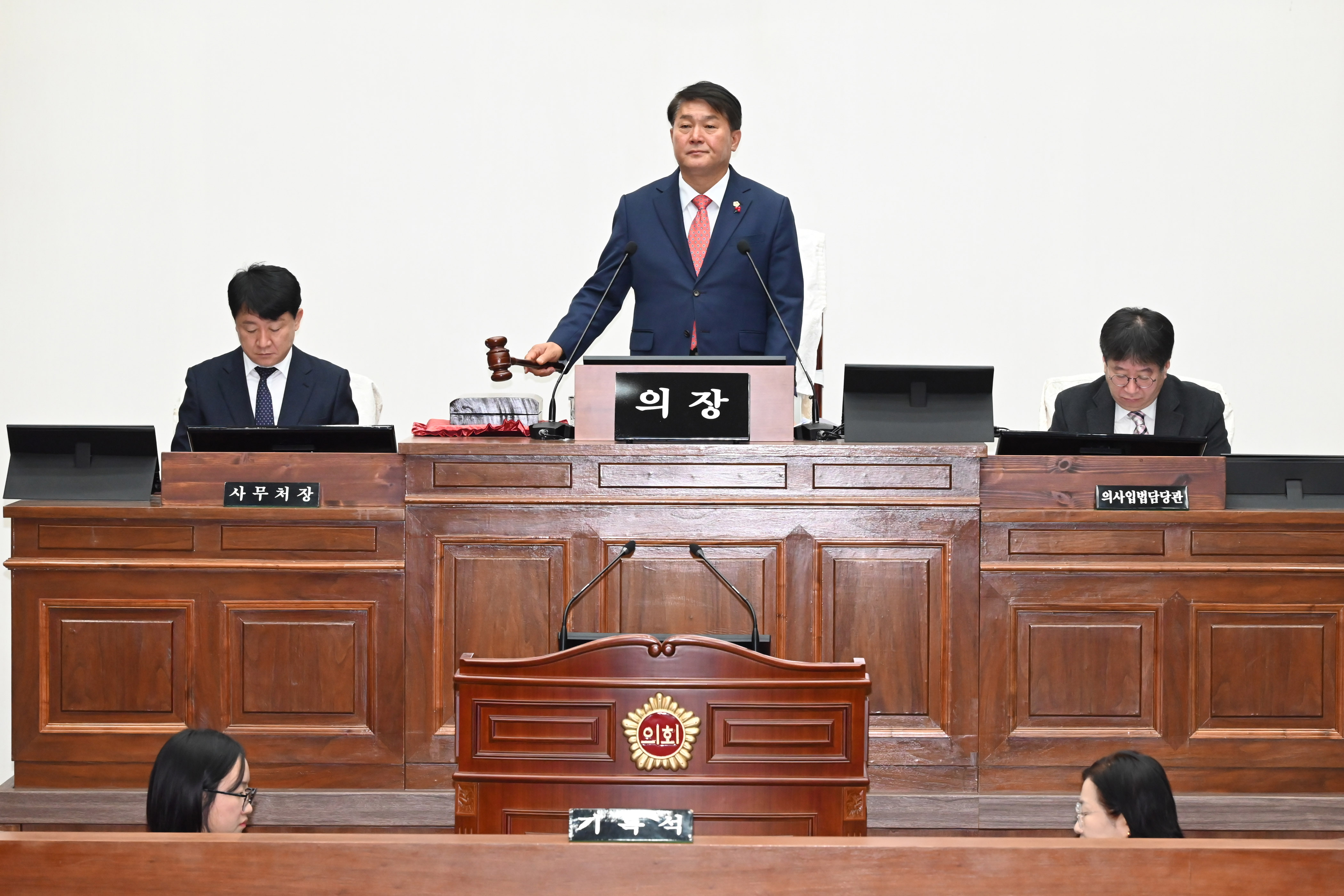 제260회 제2차 정례회 제3차 본회의14