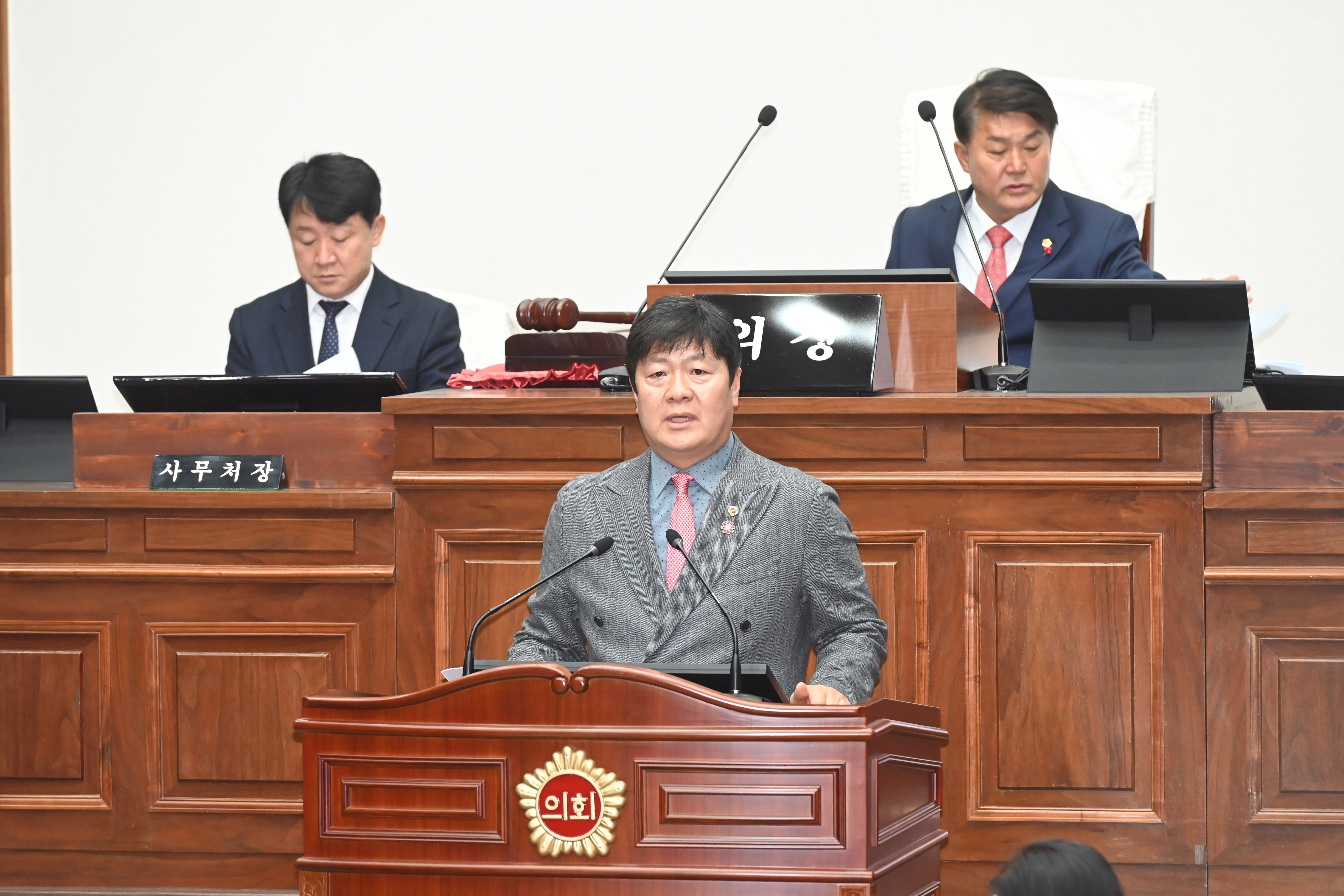 제260회 제2차 정례회 제3차 본회의5