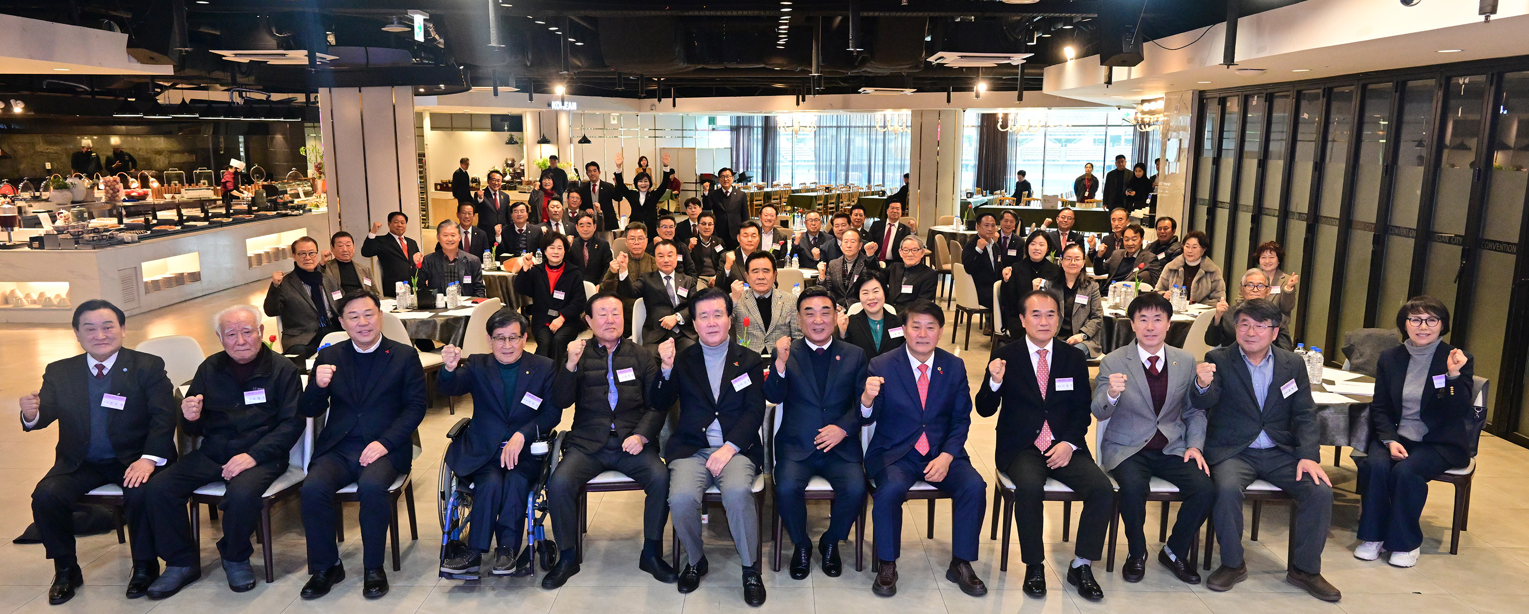 2025년 (사)울산광역시의정회 정기총회1