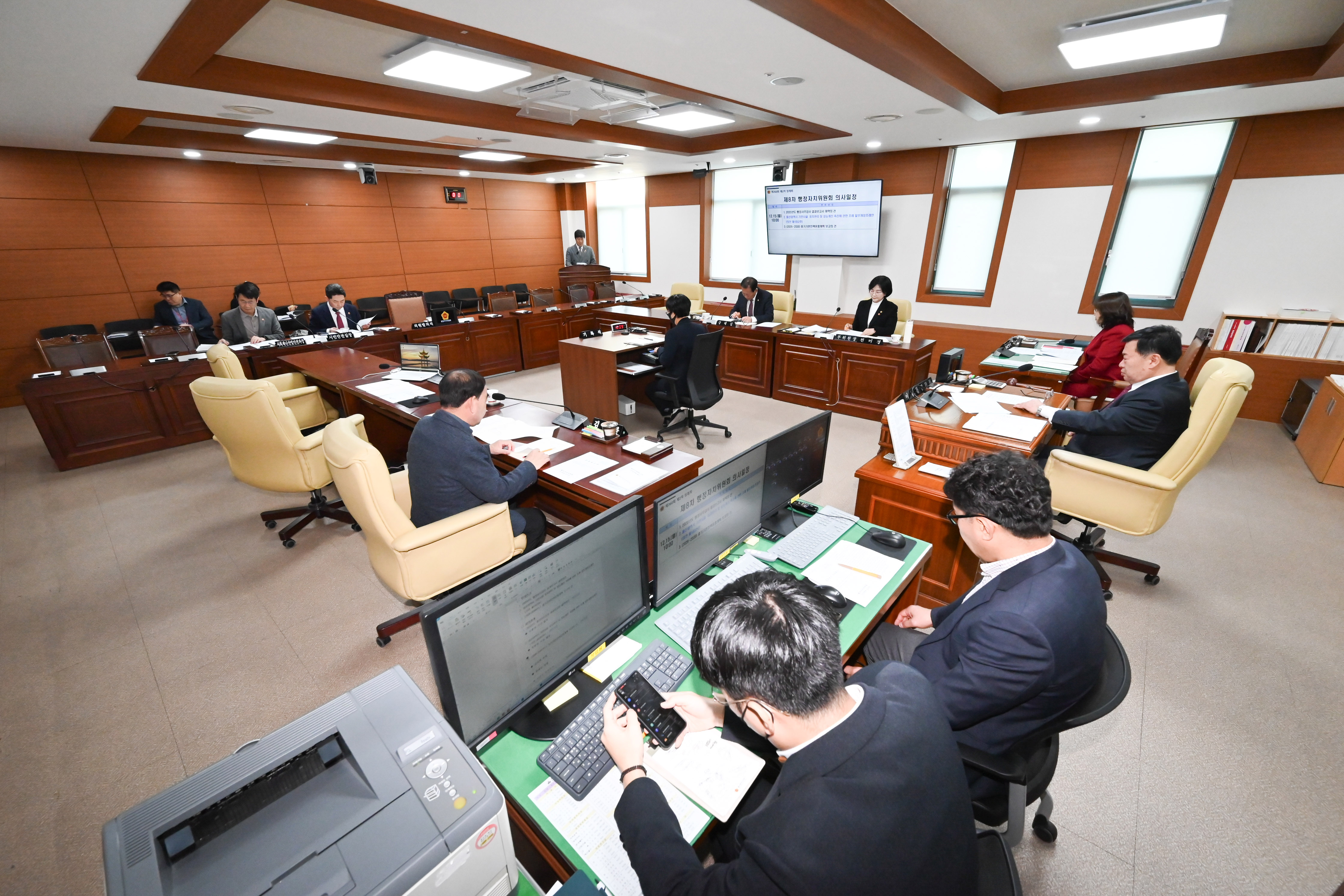 행정자치위원회,  2025년도 행정사무감사 결과보고서 채택의 건2