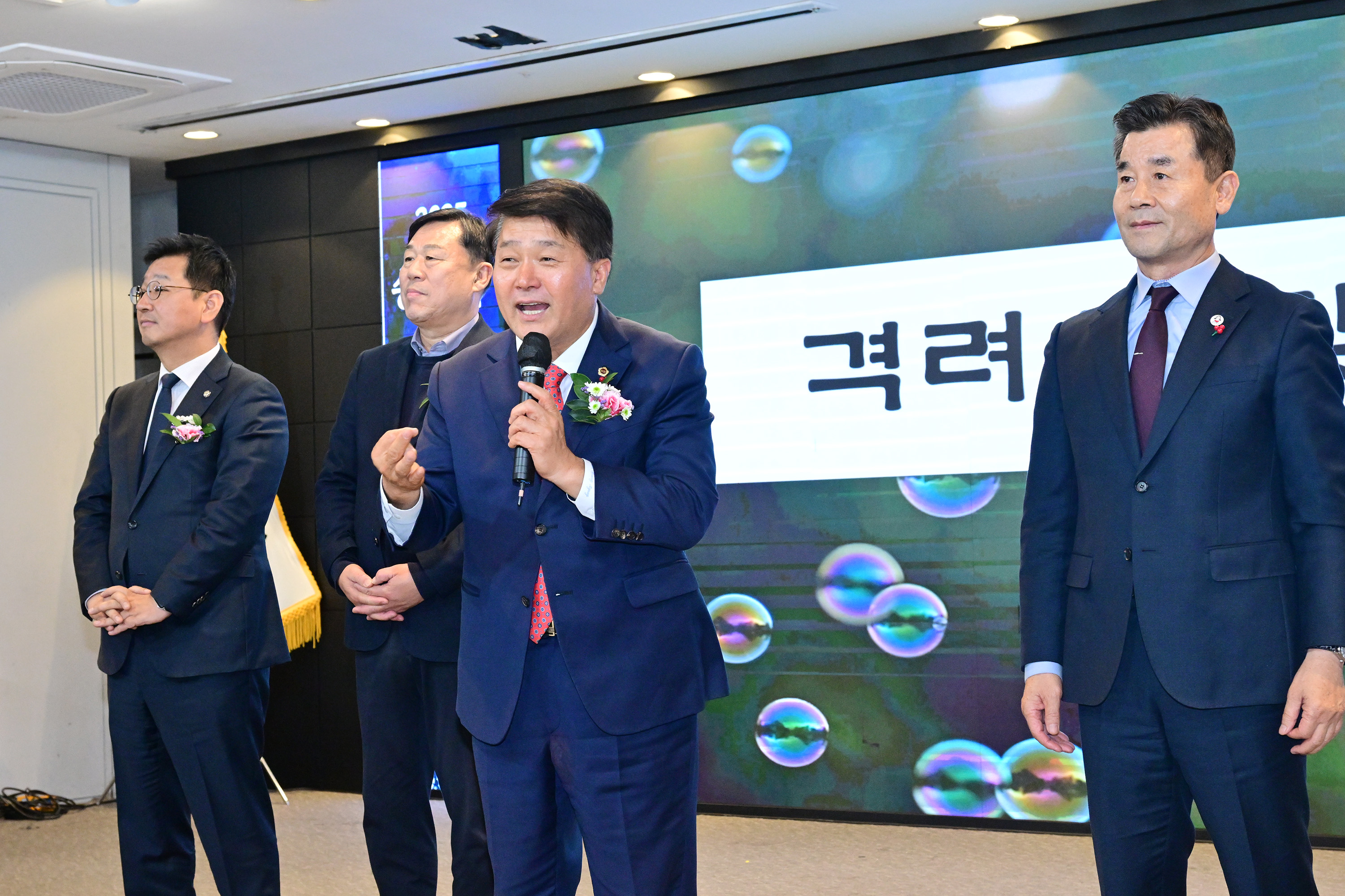 2025년 재울산호남향우회 송년의 밤3