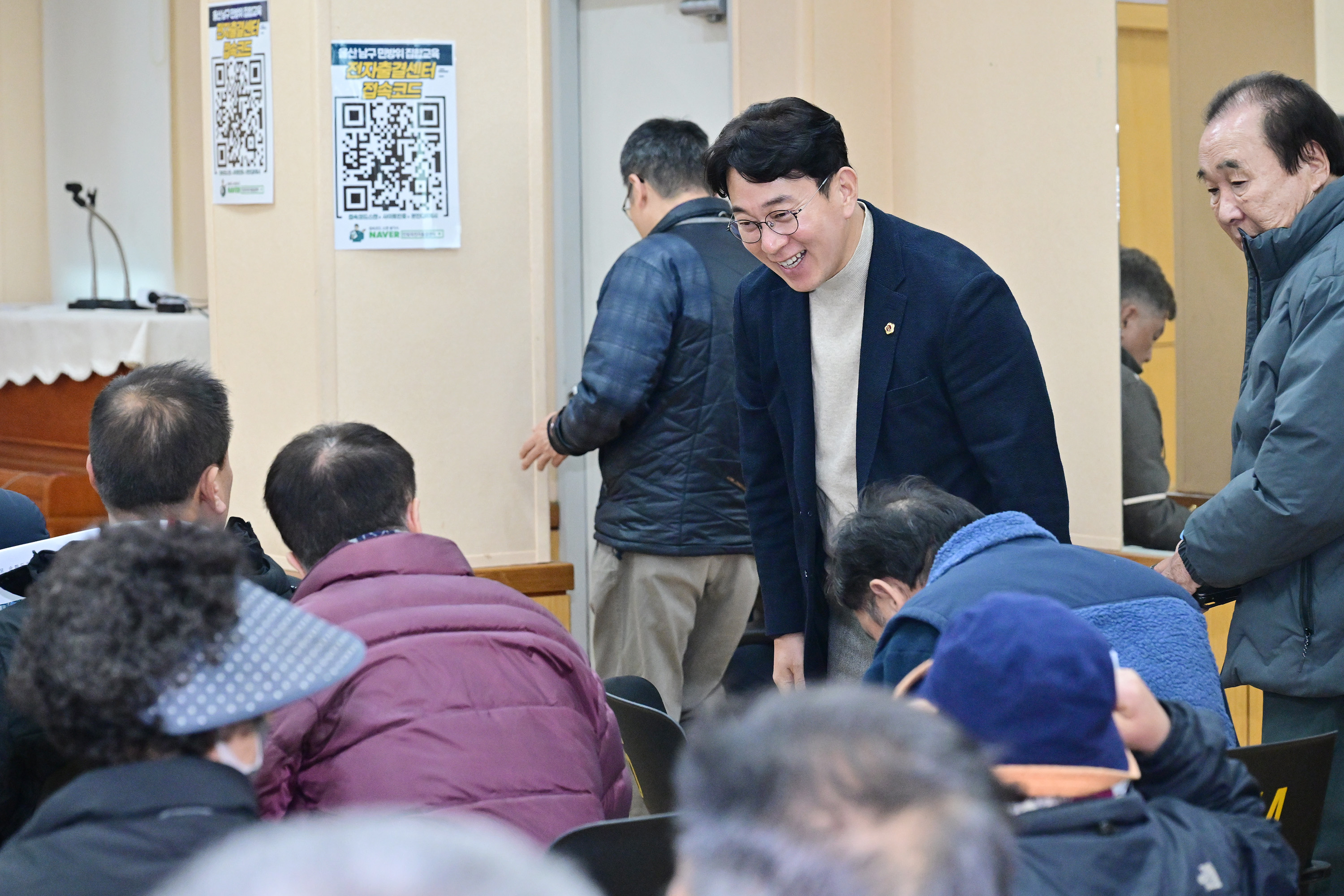 방인섭 예산결산특별위원장, 장생포순환도로(대3-4호선) 확장공사 주민간담회11