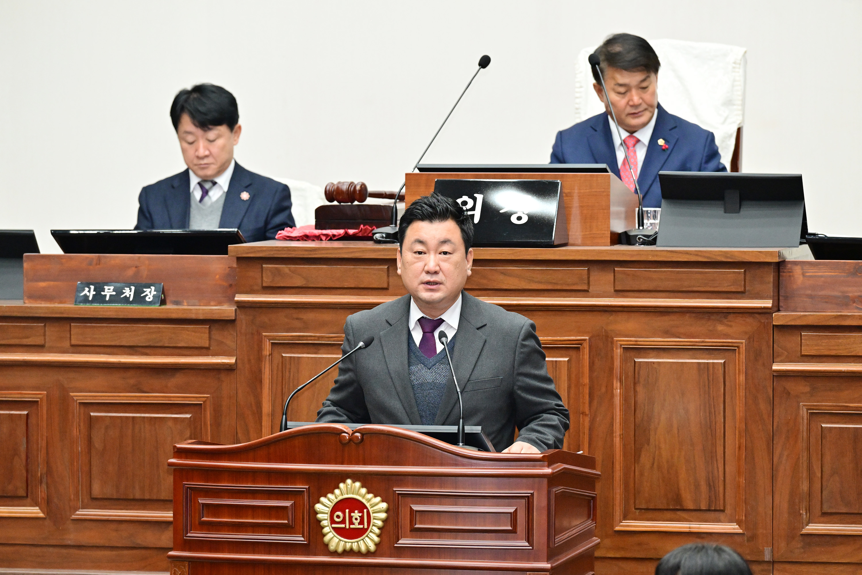 울산광역시의회, 제260회 제2차 정례회 제4차 본회의12