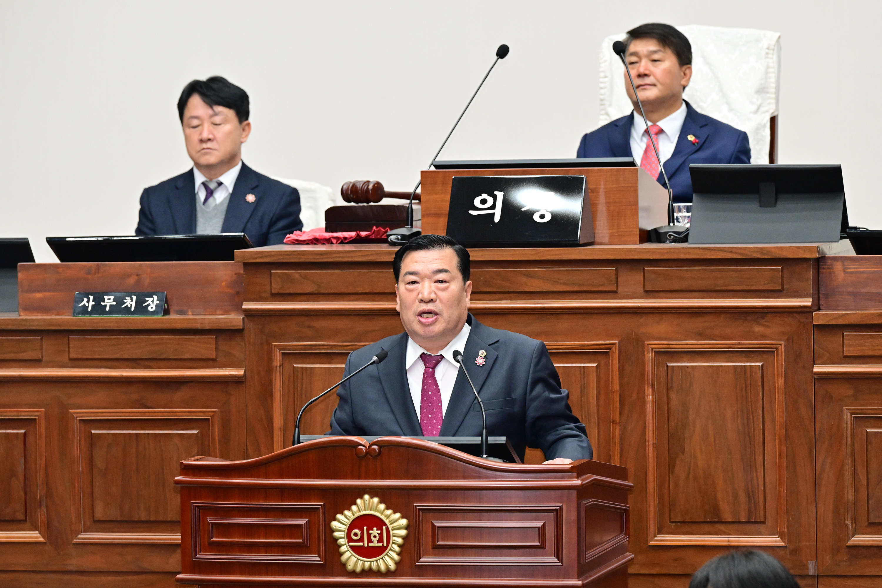 울산광역시의회, 제260회 제2차 정례회 제4차 본회의7