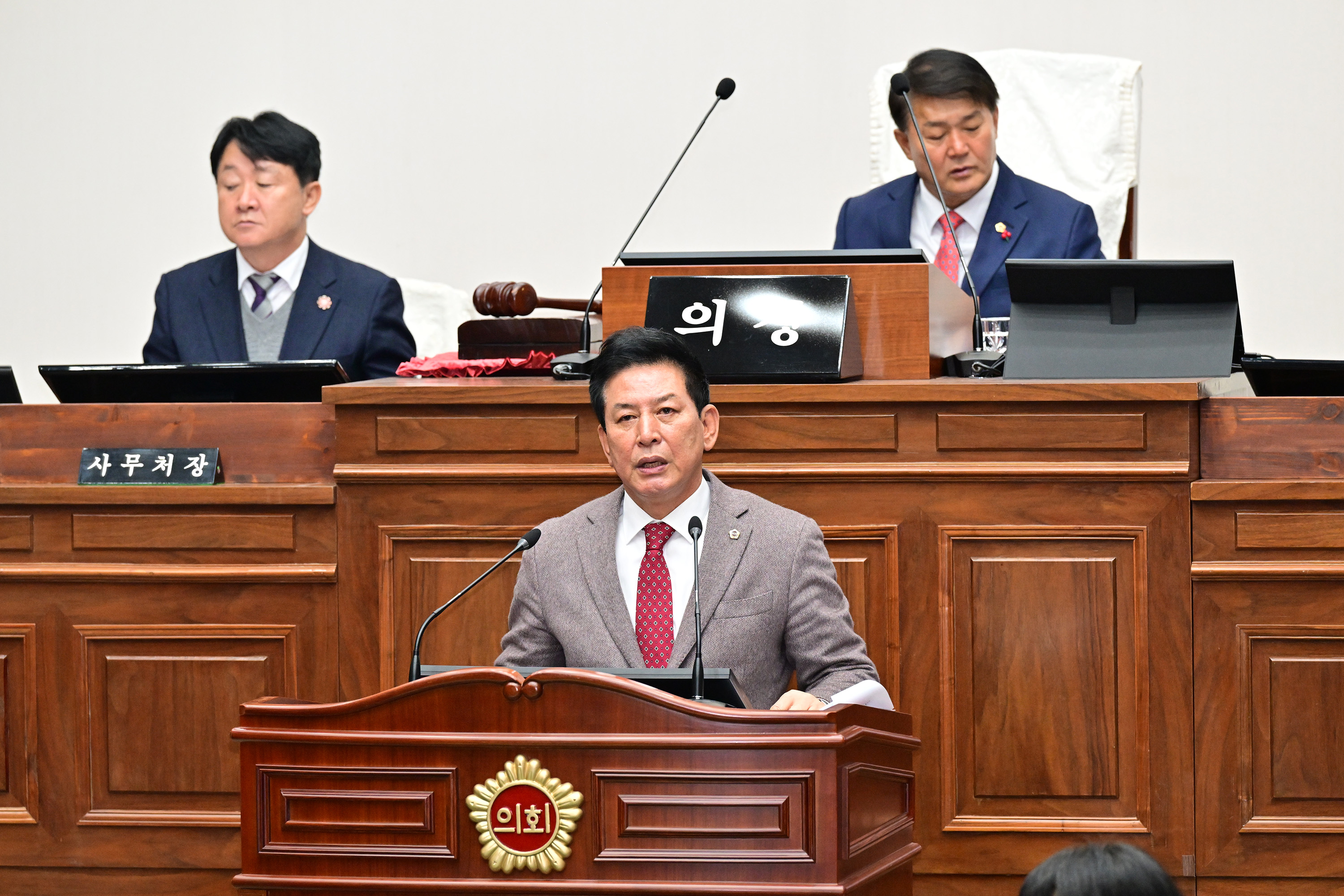 울산광역시의회, 제260회 제2차 정례회 제4차 본회의8