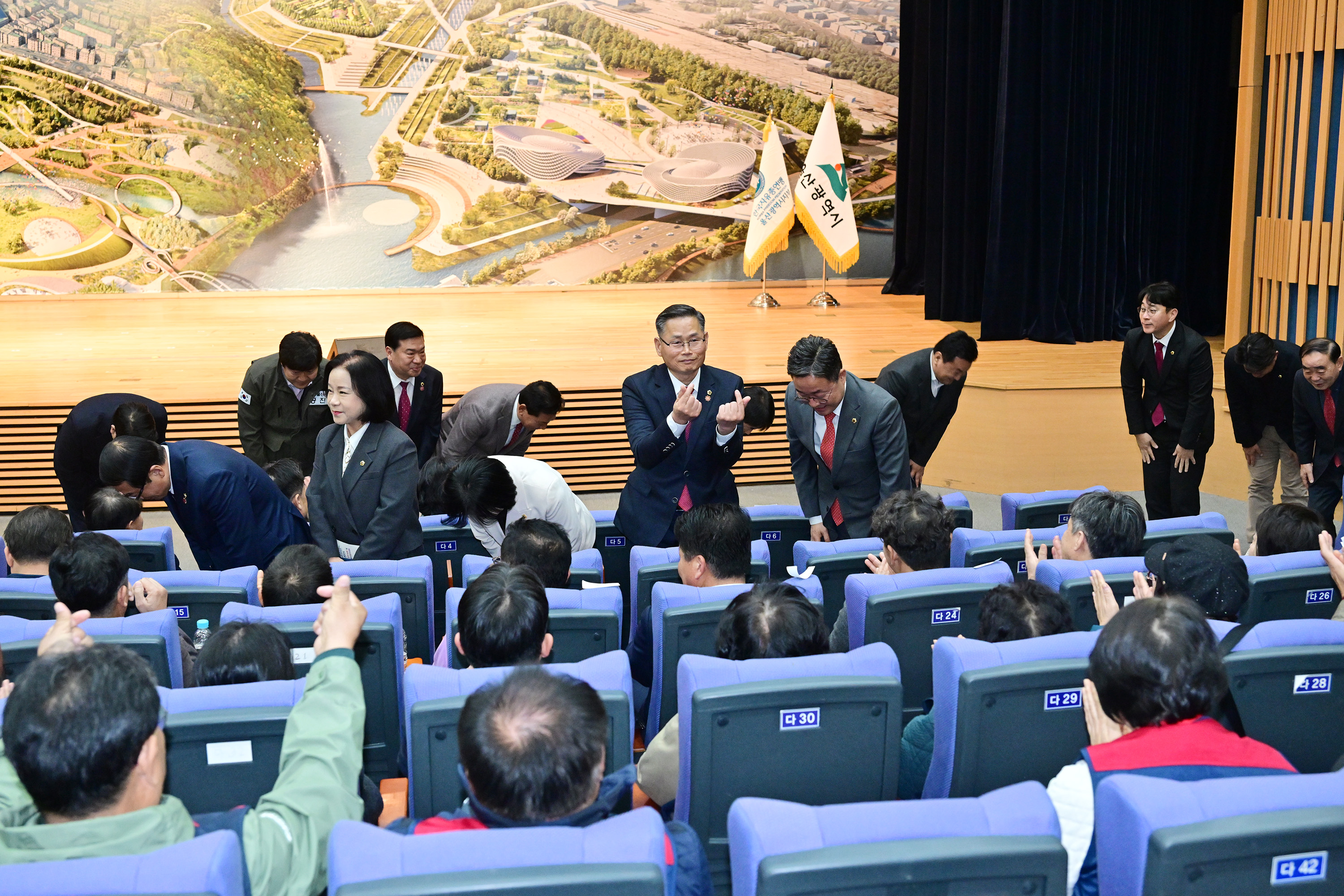 2025년 한마음 전진대회 및 AI산업수도 울산 홍보결의대회6