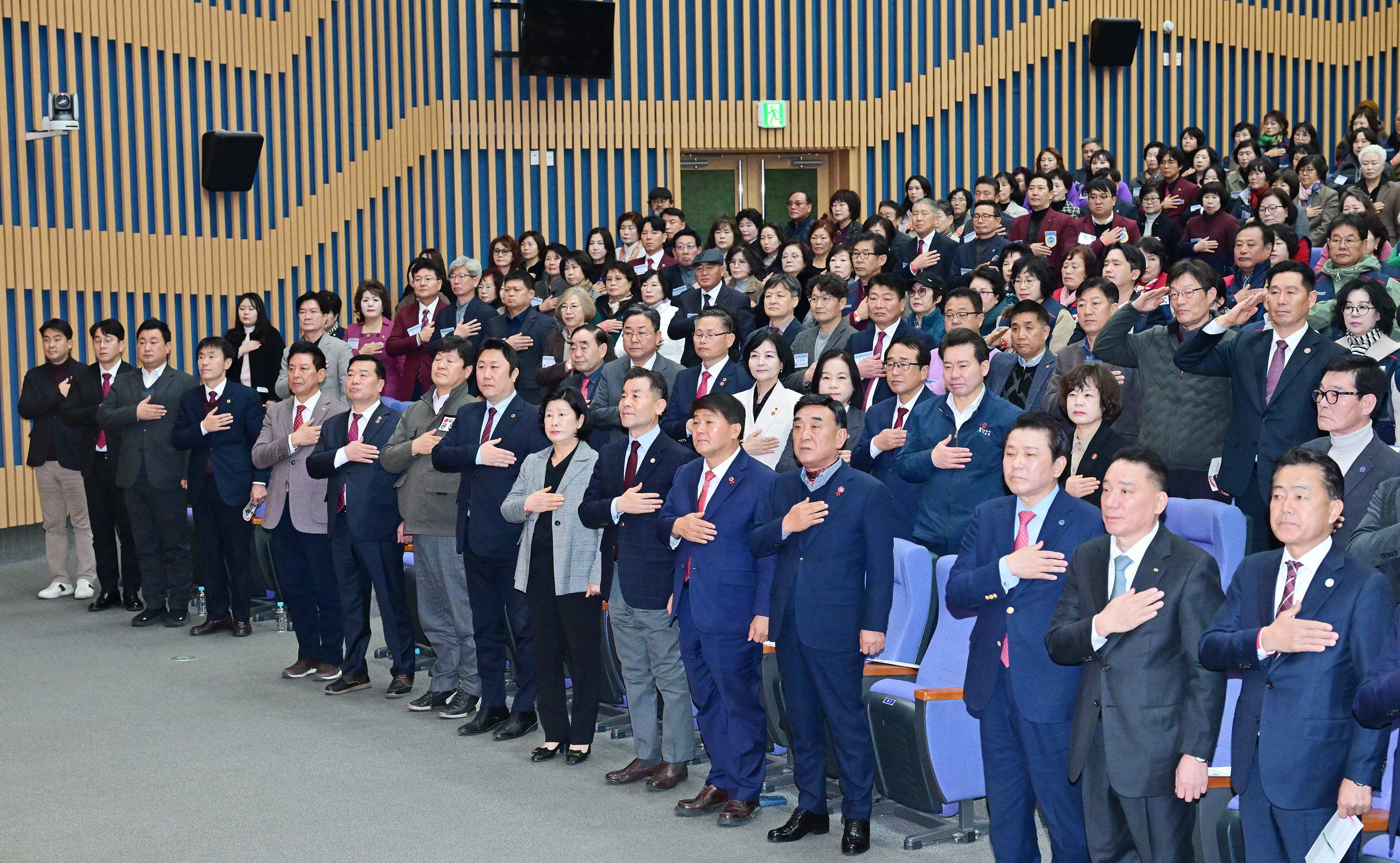 2025년 한마음 전진대회 및 AI산업수도 울산 홍보결의대회7