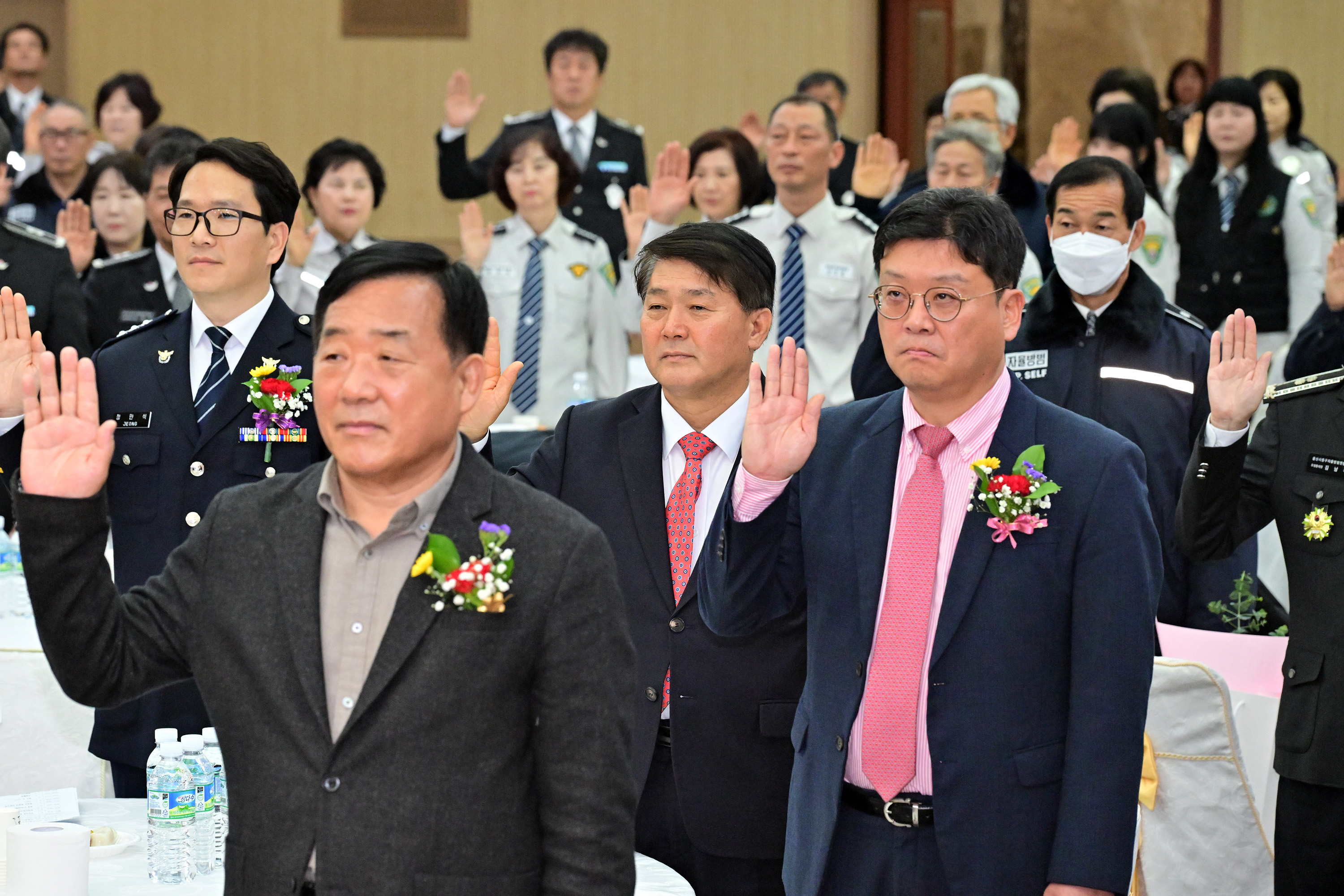 울산중구자율방범연합대 제24회 정기총회 4