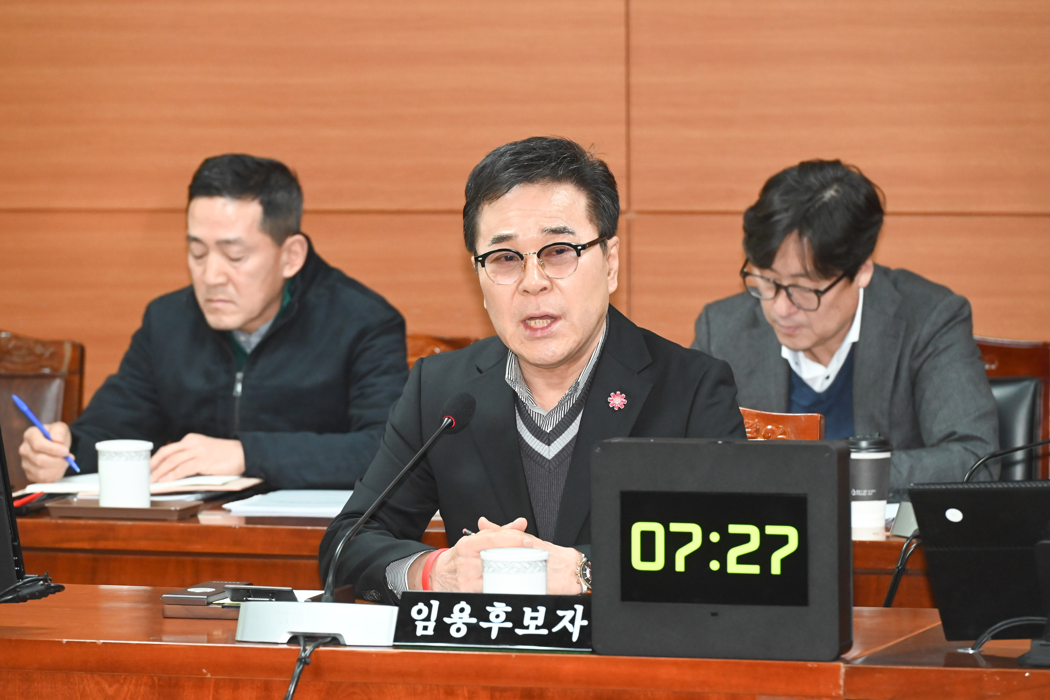 울산도시공사 사장 임용후보자 인사청문8