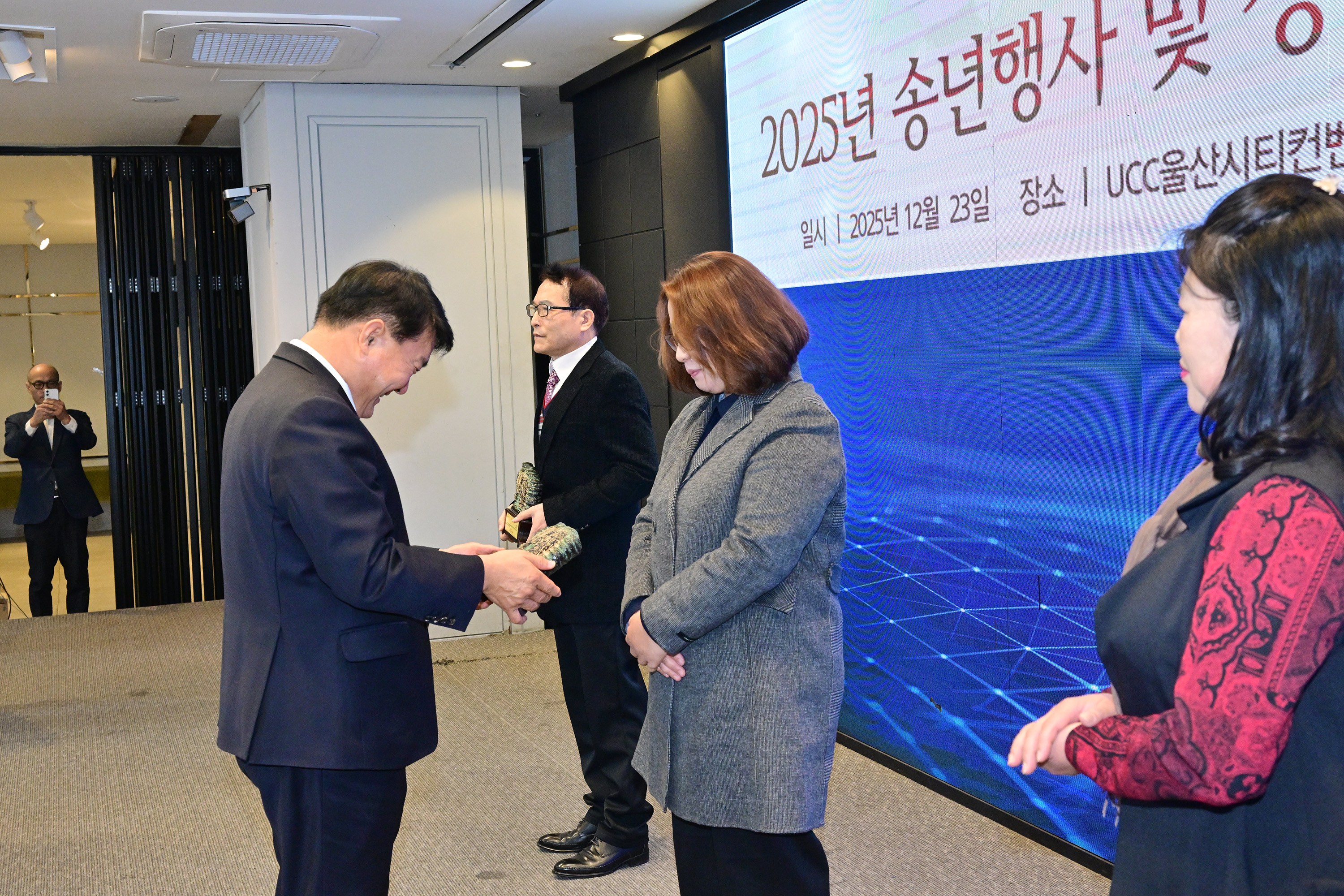 이성룡 의장, 울산상인연합회 송년행사 및 상인 워크숍 6