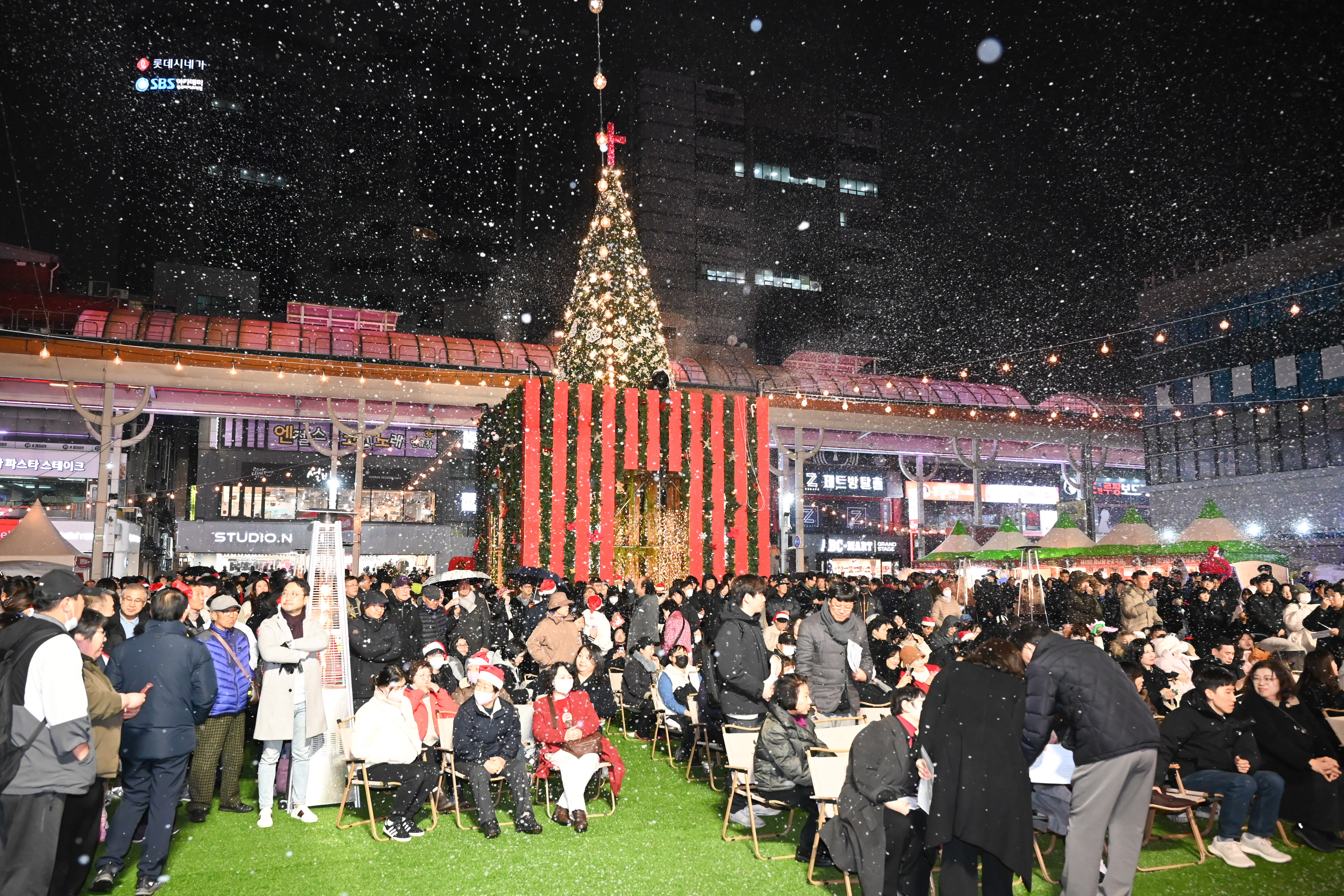 제19회 성남동 눈꽃축제 개막식9