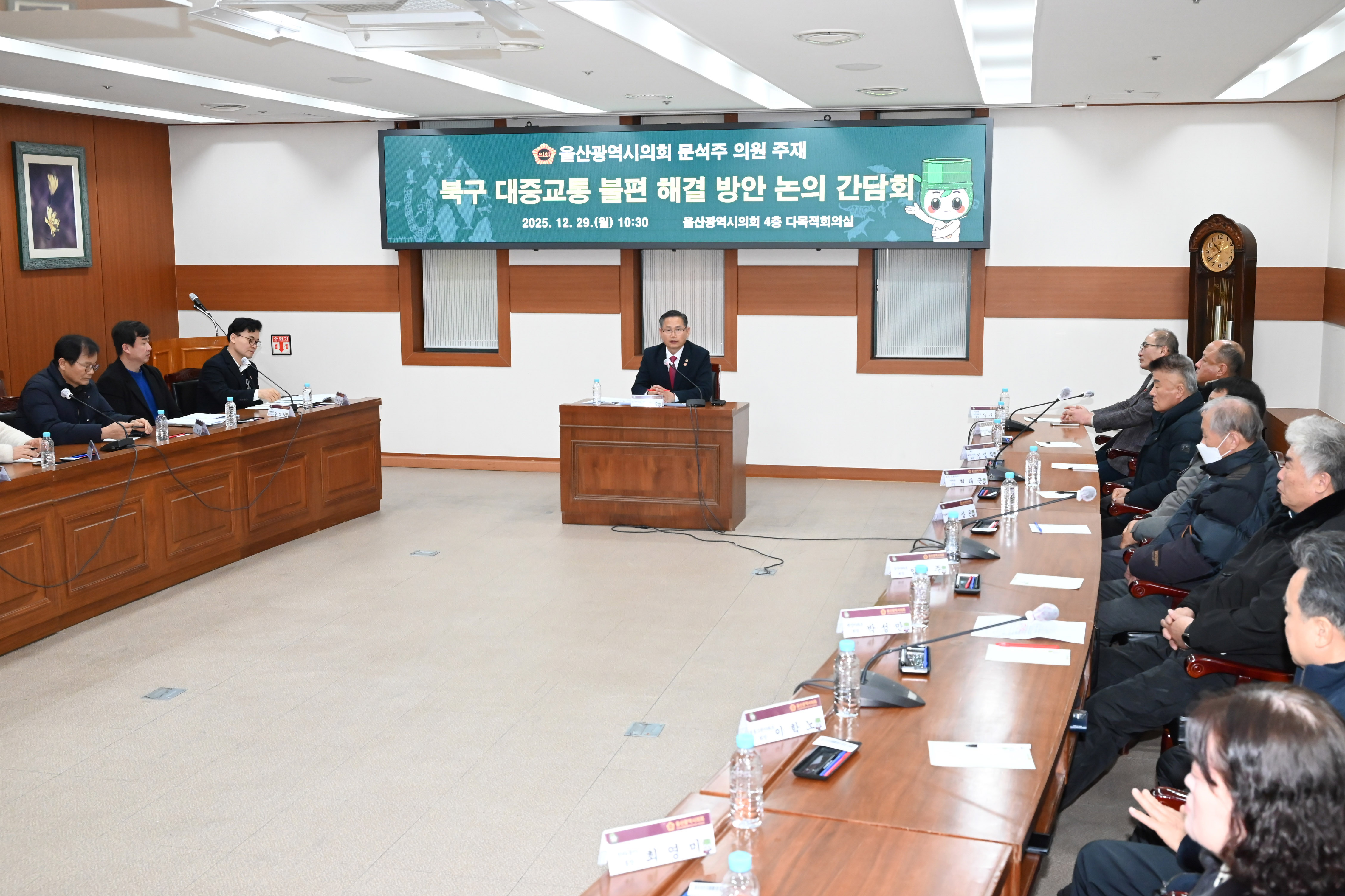 문석주 의원, 북구 약수·중산·이화 지역 대중교통 불편 해결을 위한 주민대표 간담회2