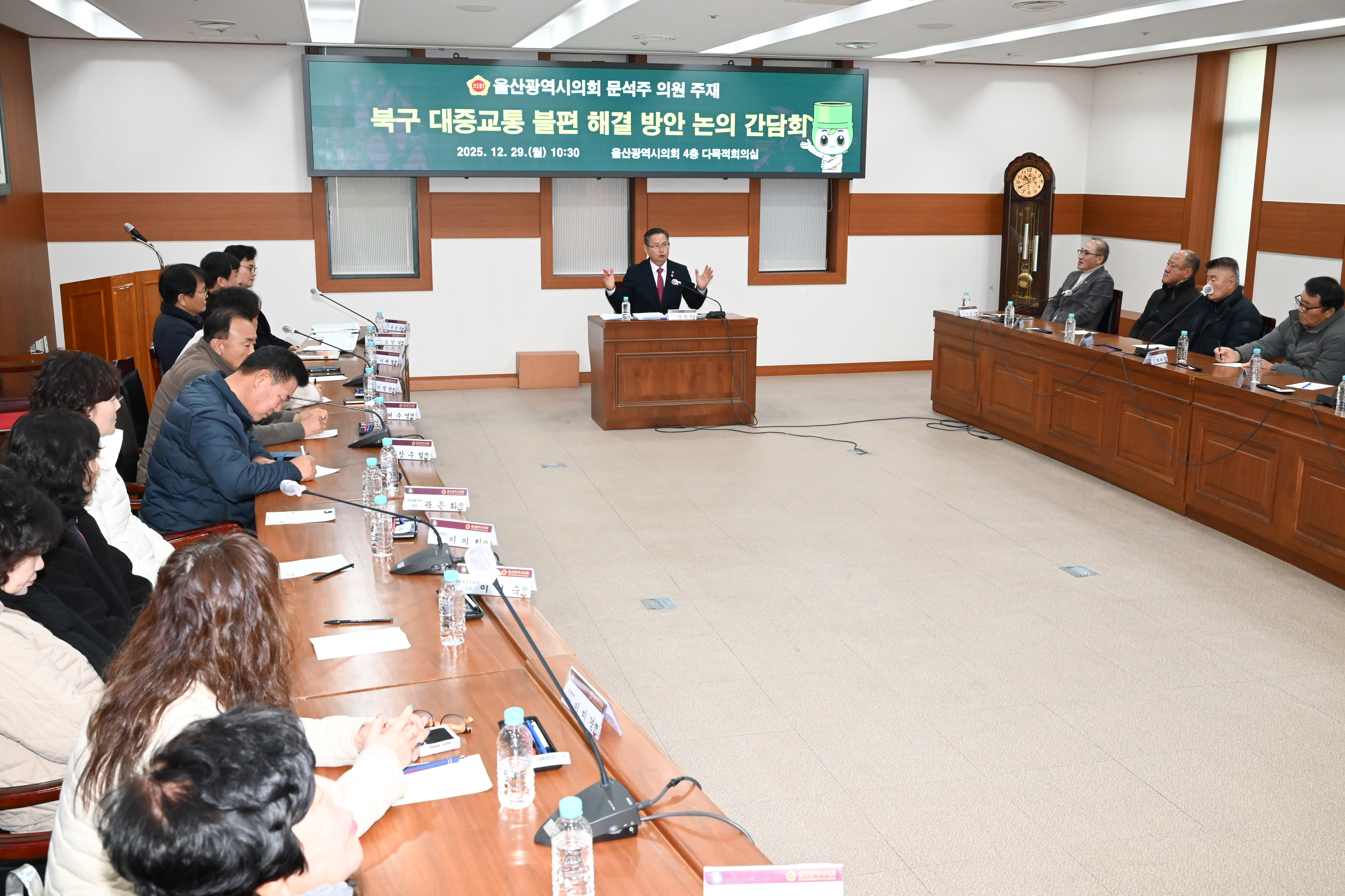 문석주 의원, 북구 약수·중산·이화 지역 대중교통 불편 해결을 위한 주민대표 간담회4