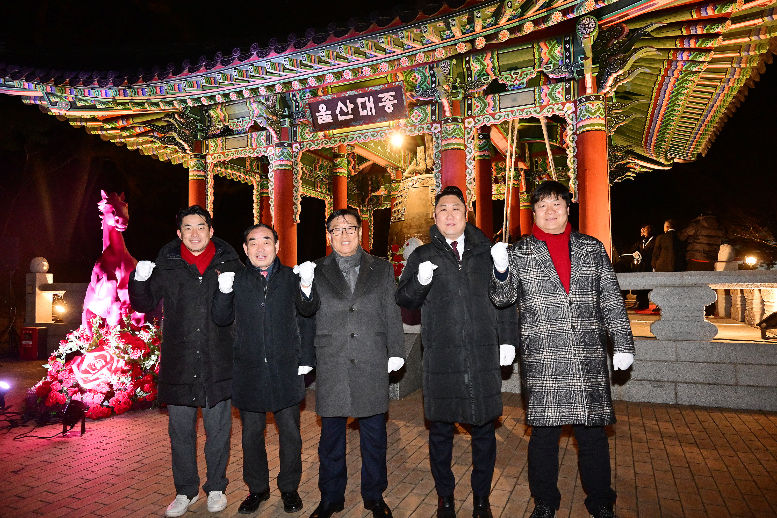 2025년 송년제야 행사 12