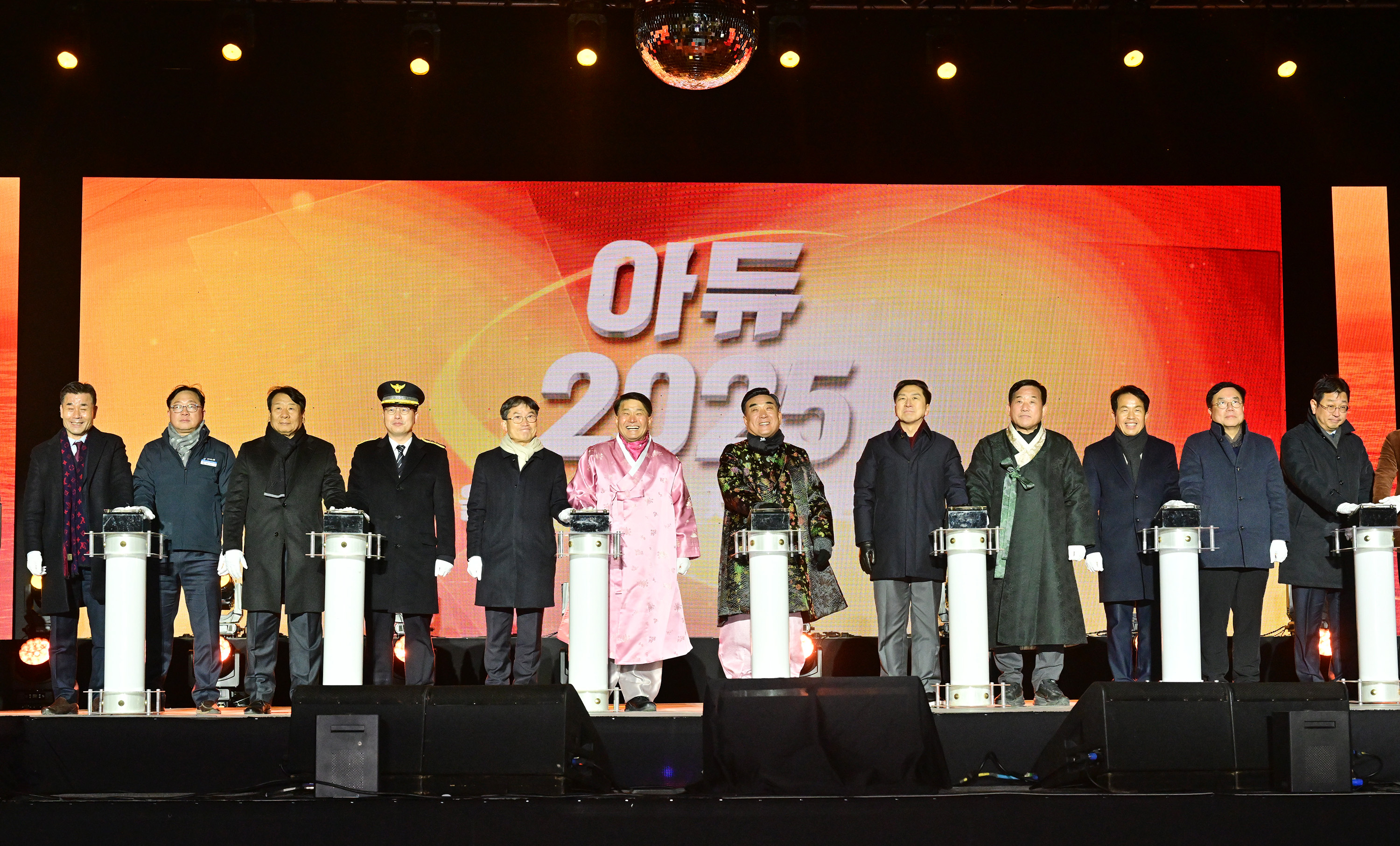 2025년 송년제야 행사 14