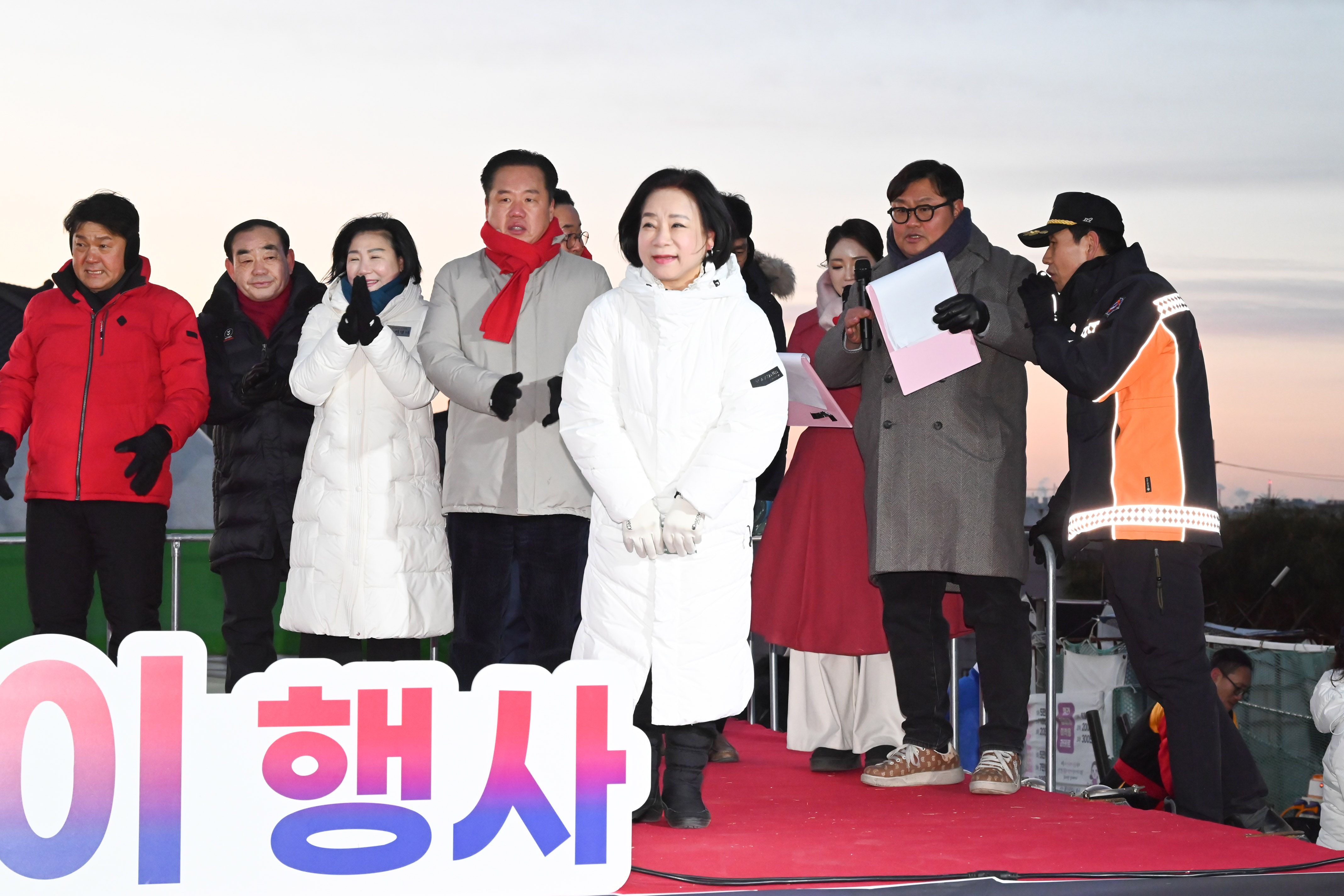 2026 병영성 해맞이 행사4