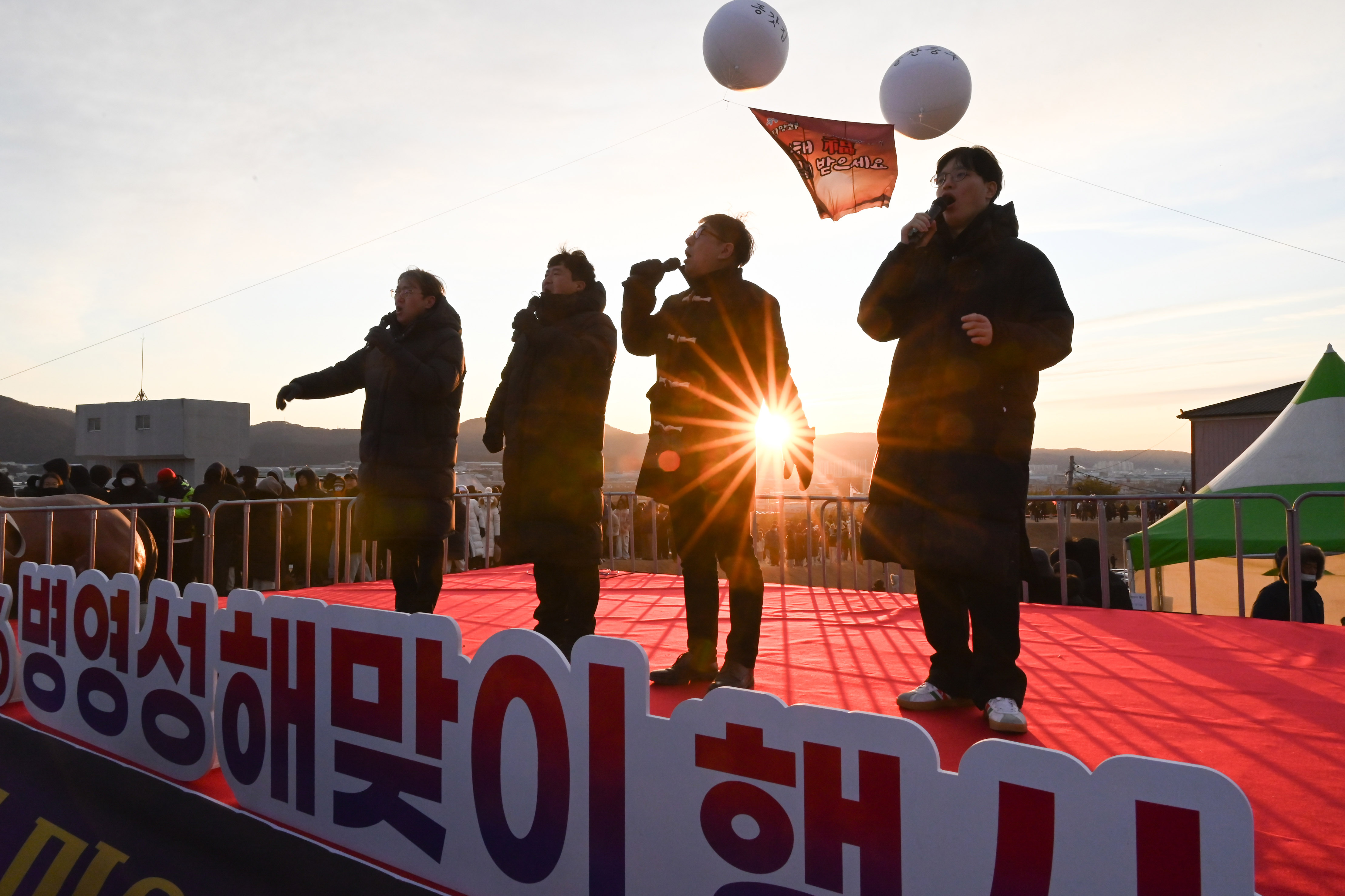 2026 병영성 해맞이 행사10