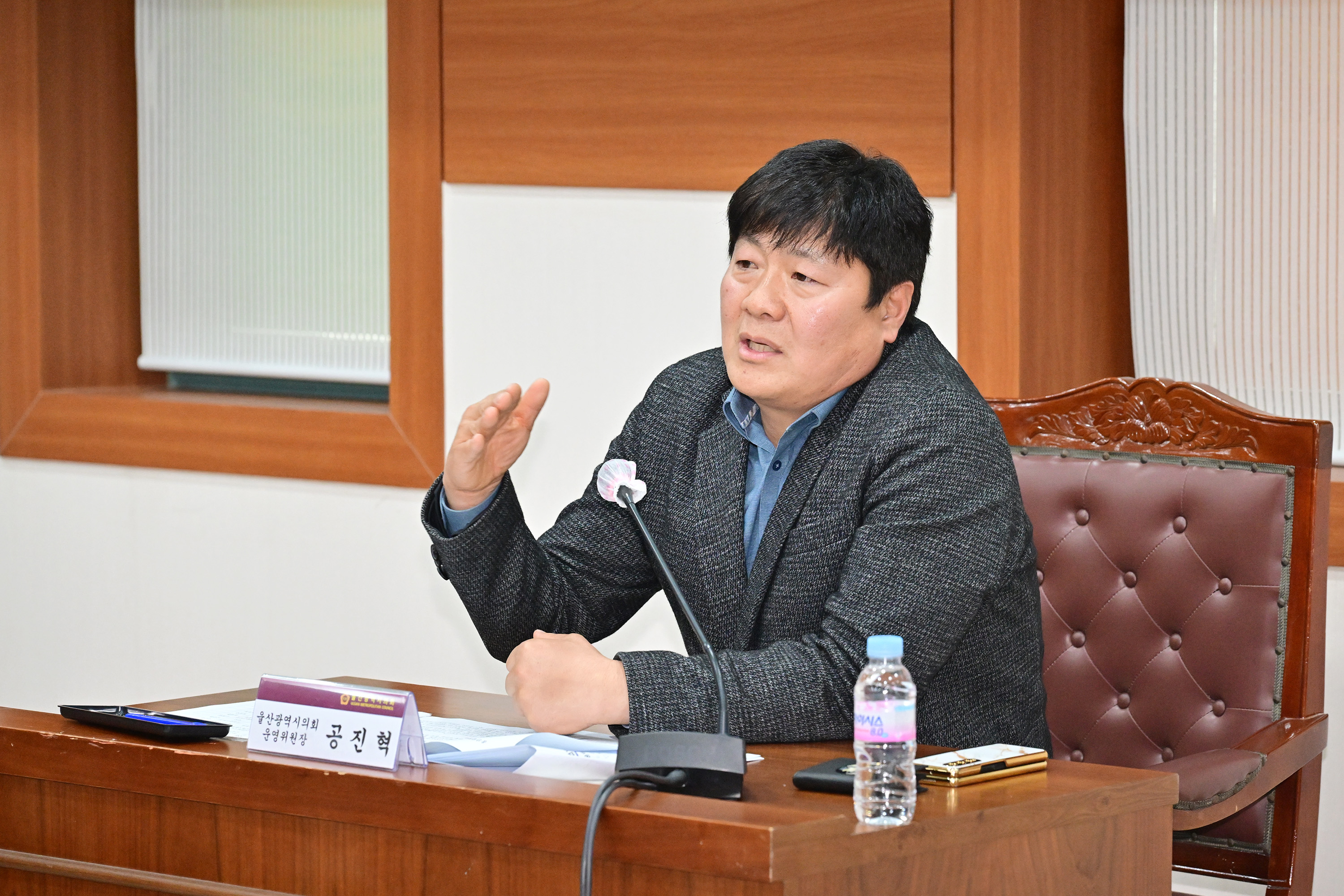 공진혁 운영위원장, 울주군 초등학교 스쿨버스 운행관련 학부모 간담회6