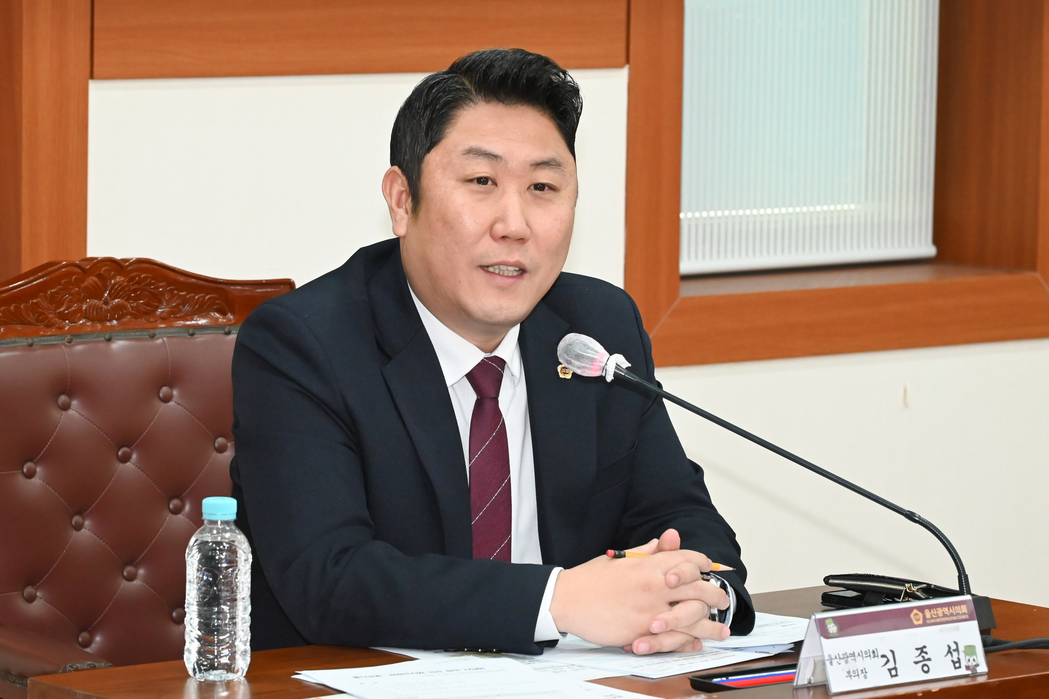 김종섭 부의장, 울산교총ㆍ공립유치원 의견 청취 간담회 9