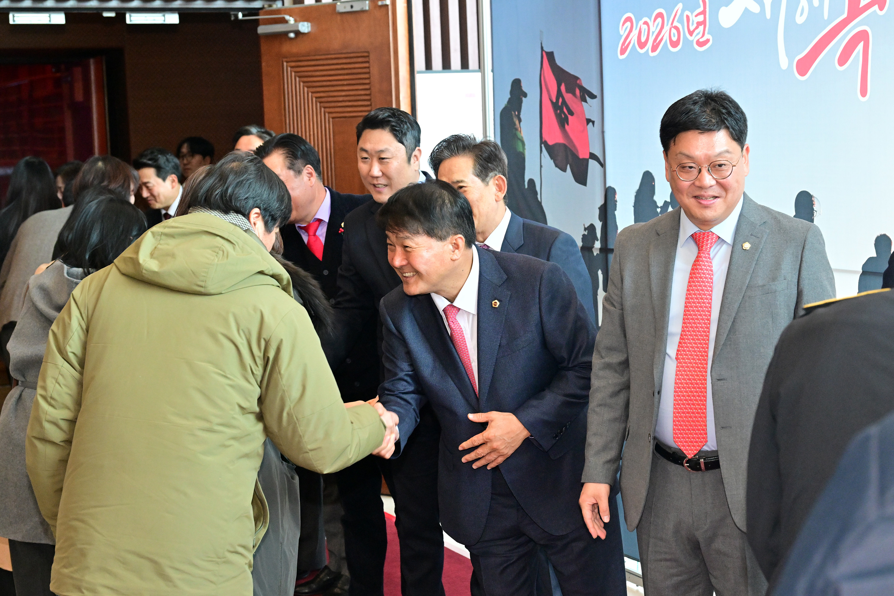 2026년 중구 신년인사회11