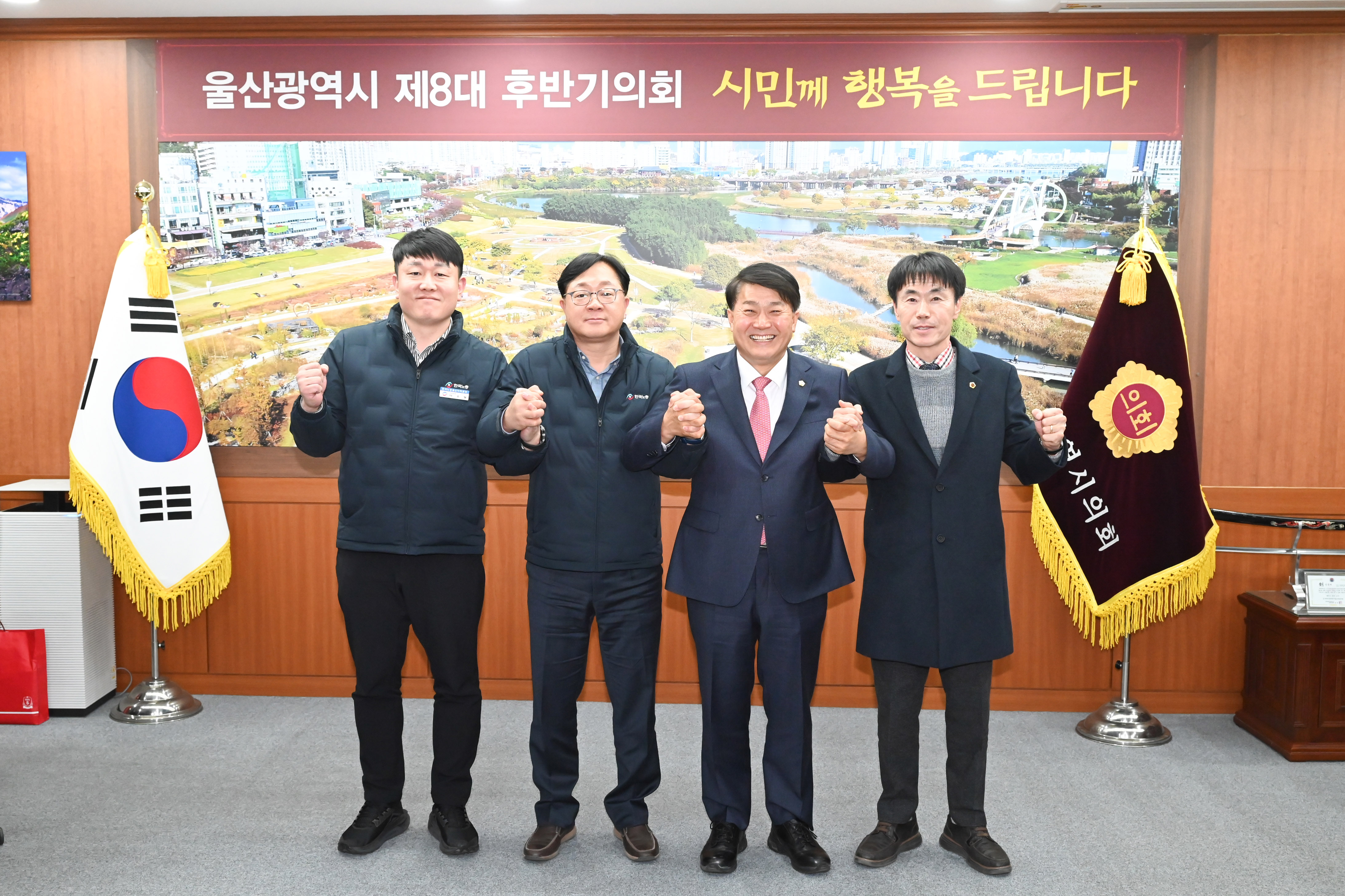 신임 백승우 한국노총 울산지역본부 의장과 환담1