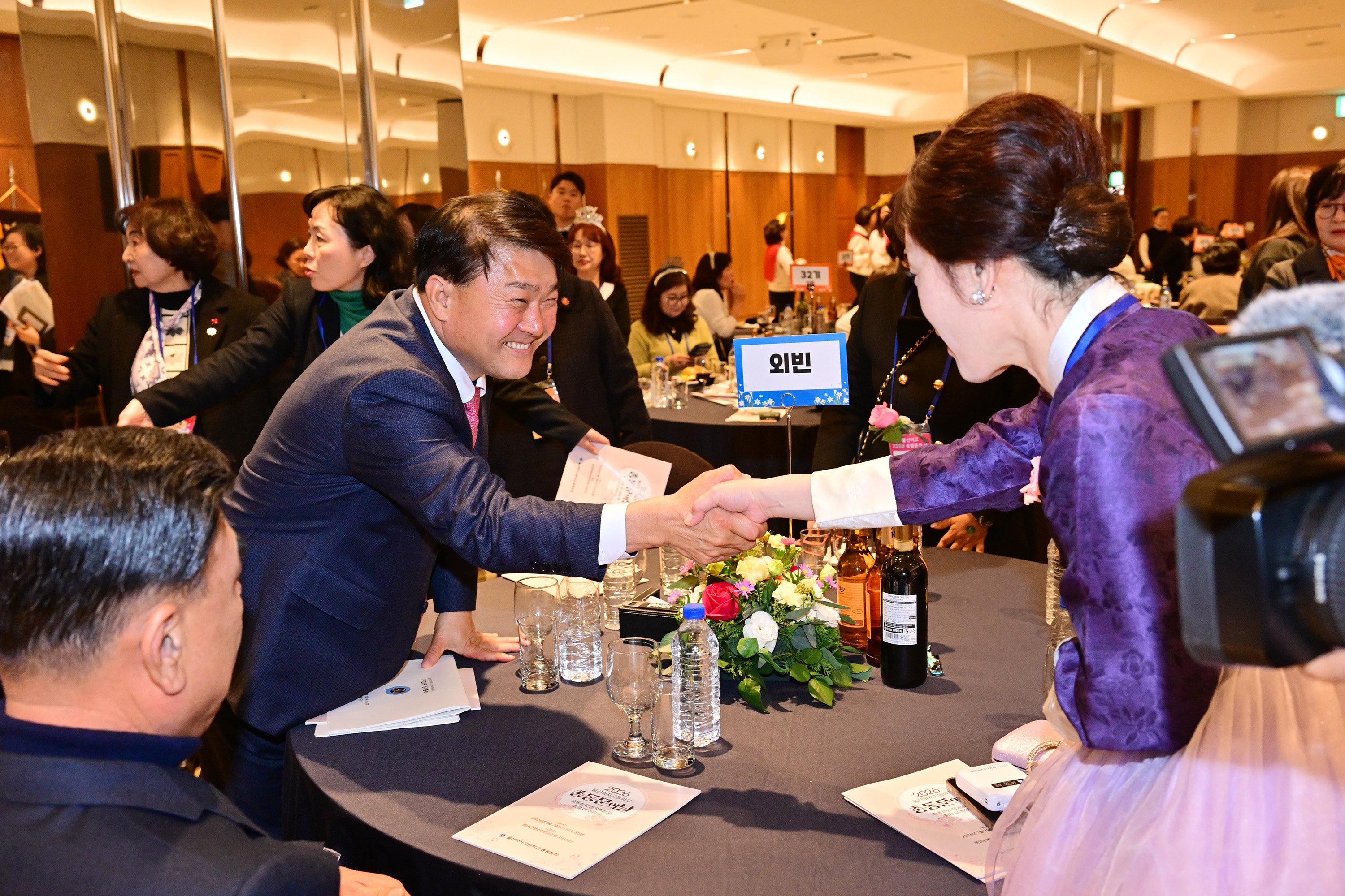 2026년 울산여고 총동문의 날2