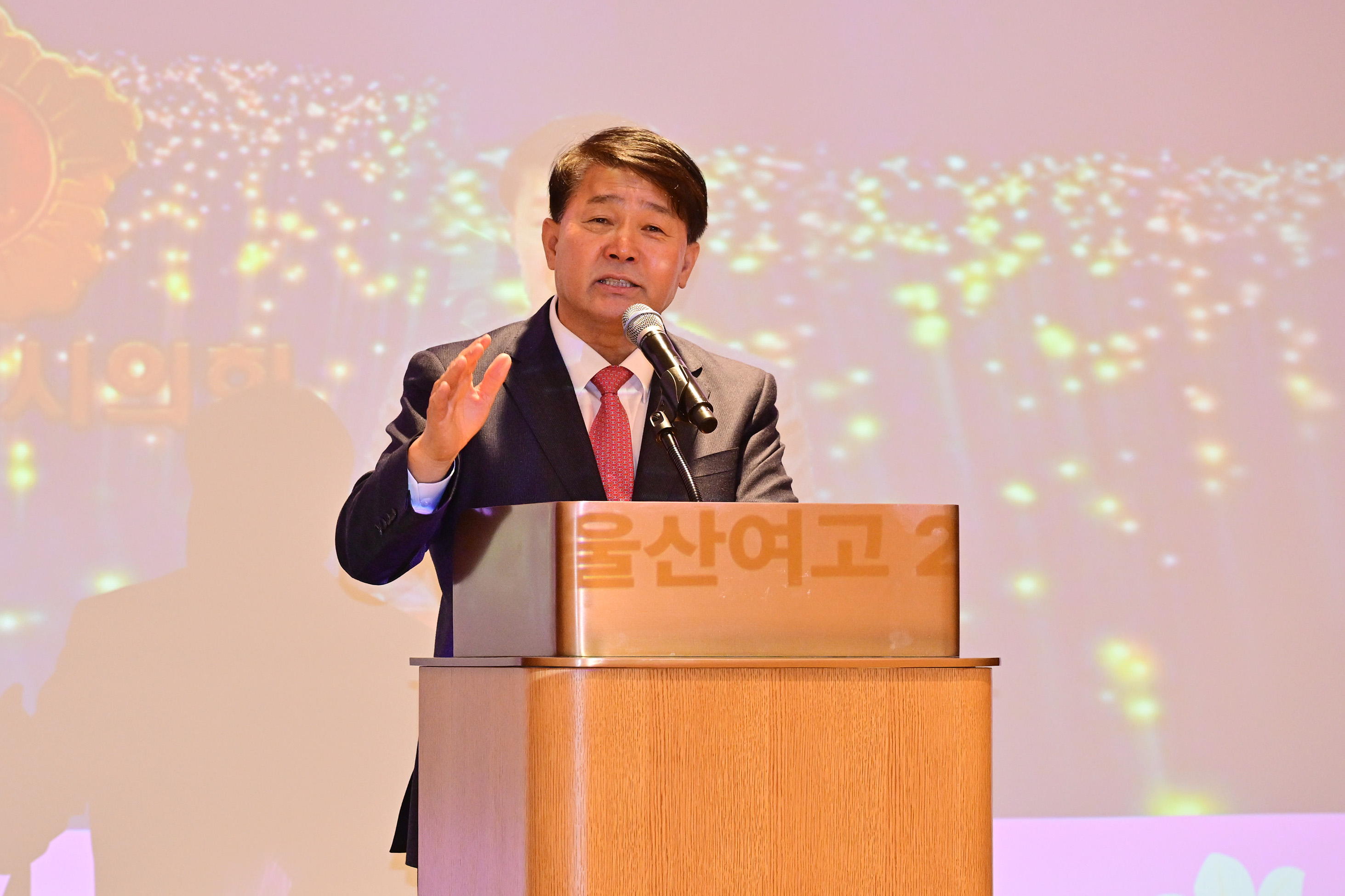 2026년 울산여고 총동문의 날5