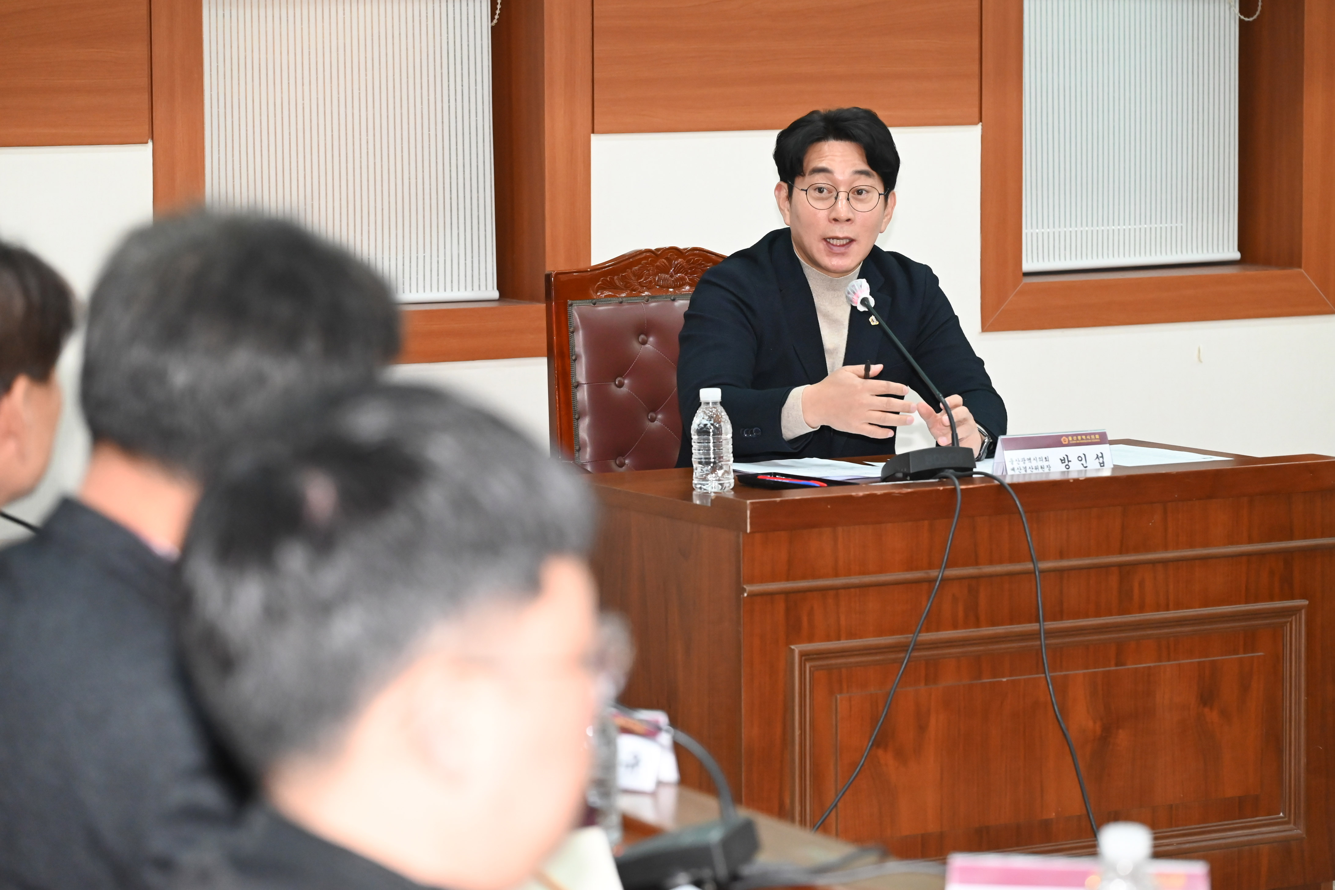 방인섭 예산결산위원장, 지역 전기공사업 지속발전을 위한 간담회8