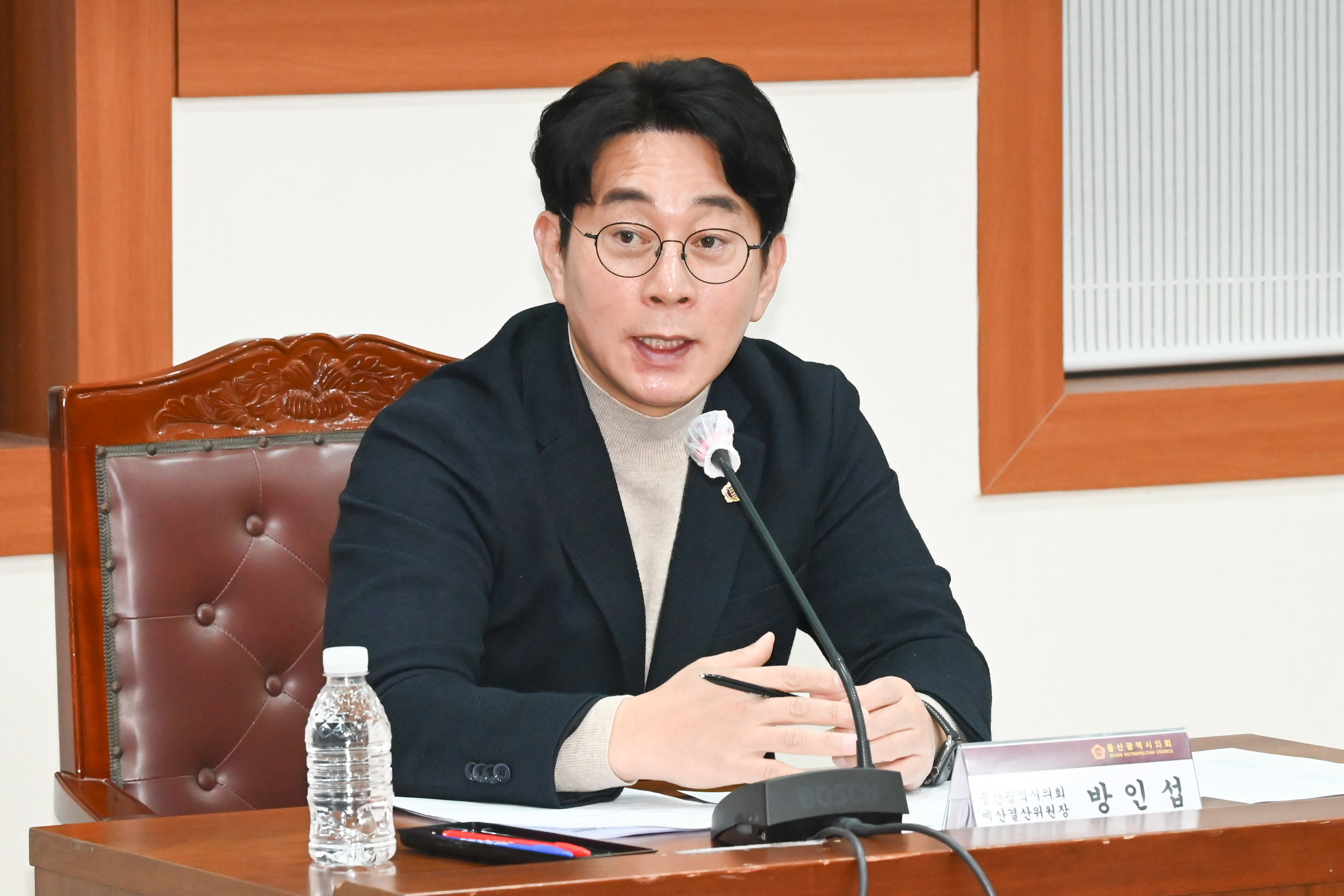 방인섭 예산결산위원장, 지역 전기공사업 지속발전을 위한 간담회10