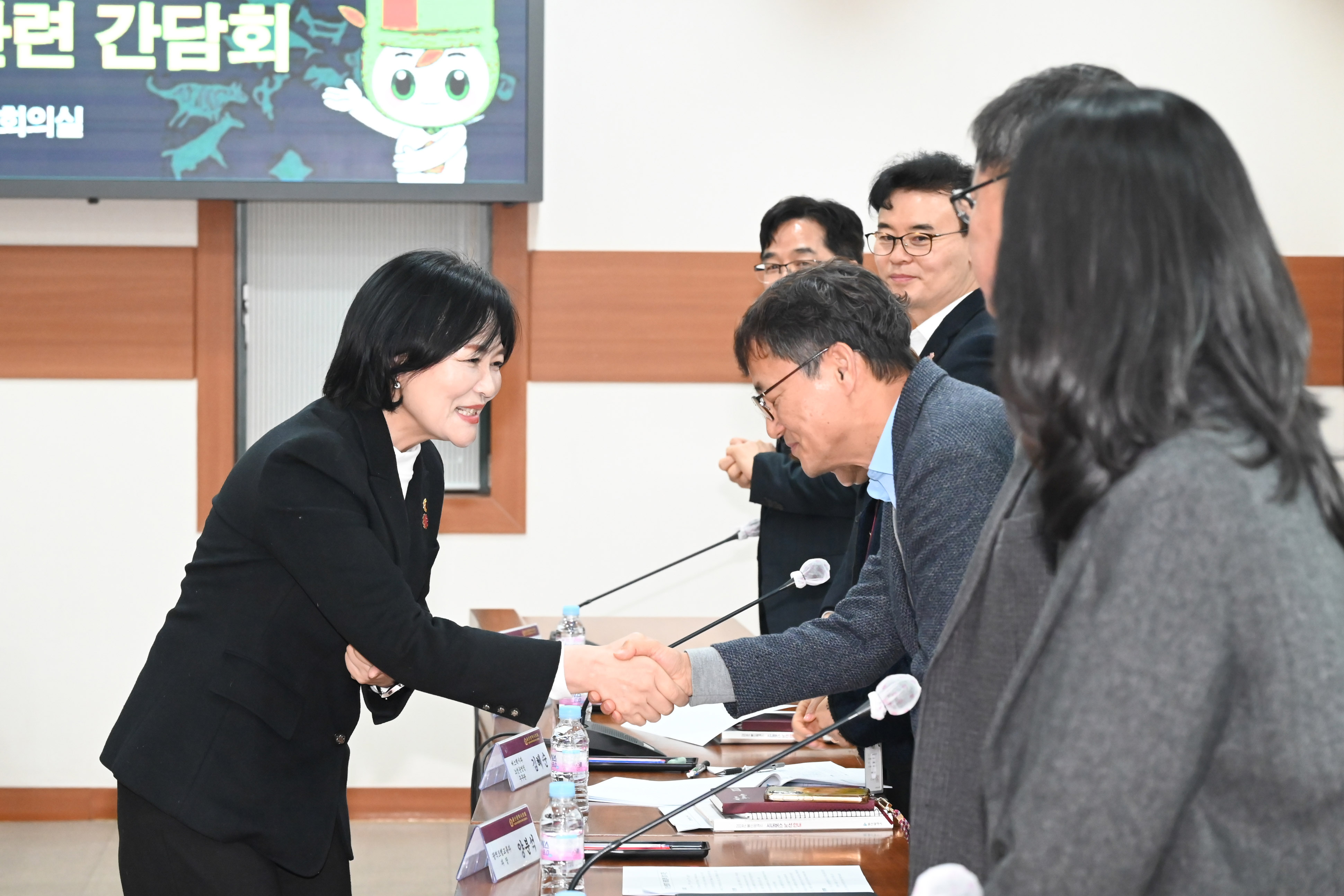 2028울산국제정원박람회 추진관련 부서 간담회12