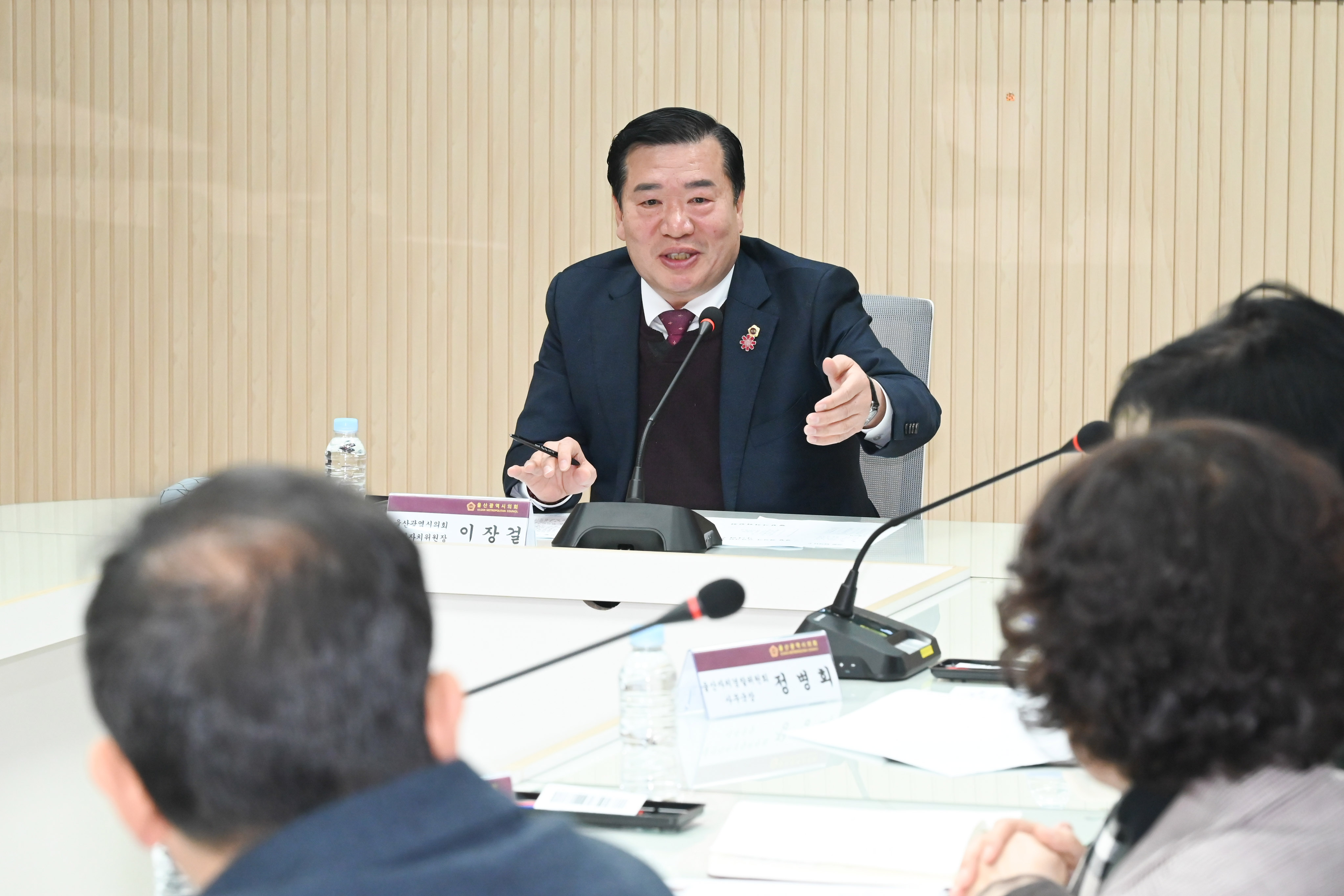 이장걸 의원, 경찰 퇴직자 인적자원 활용 간담회6