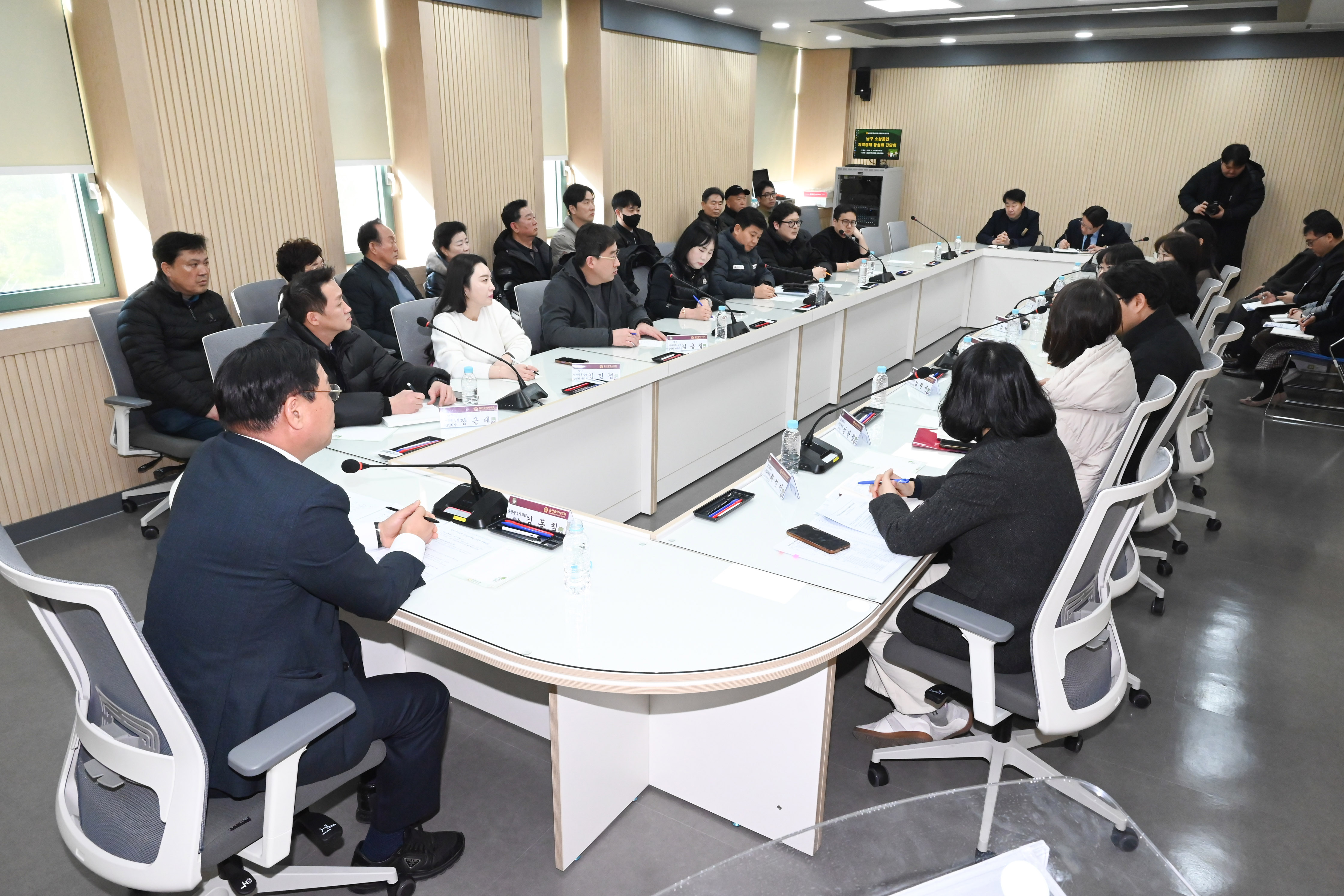 김동칠 의원, 남구 소상공인 지역경제 활성화 간담회8