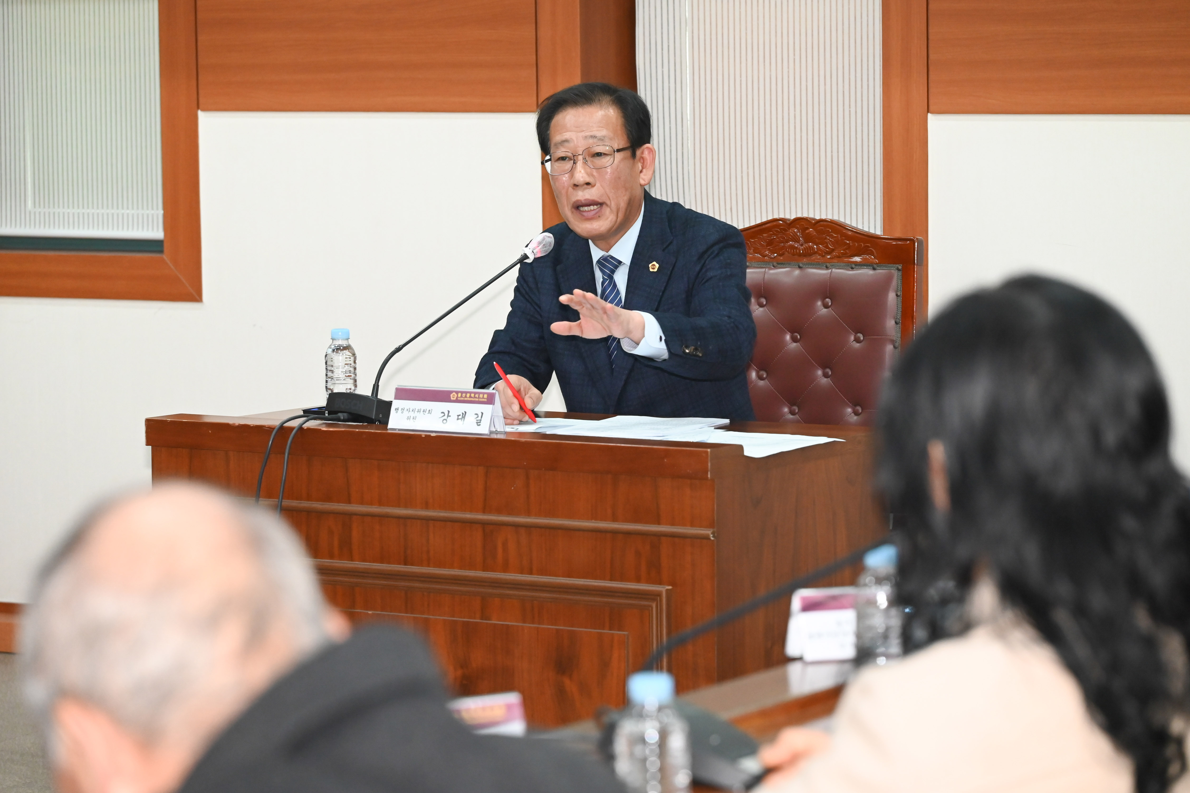 강대길 의원, 울산광역시 시민경찰단체 의견 청취 간담회12