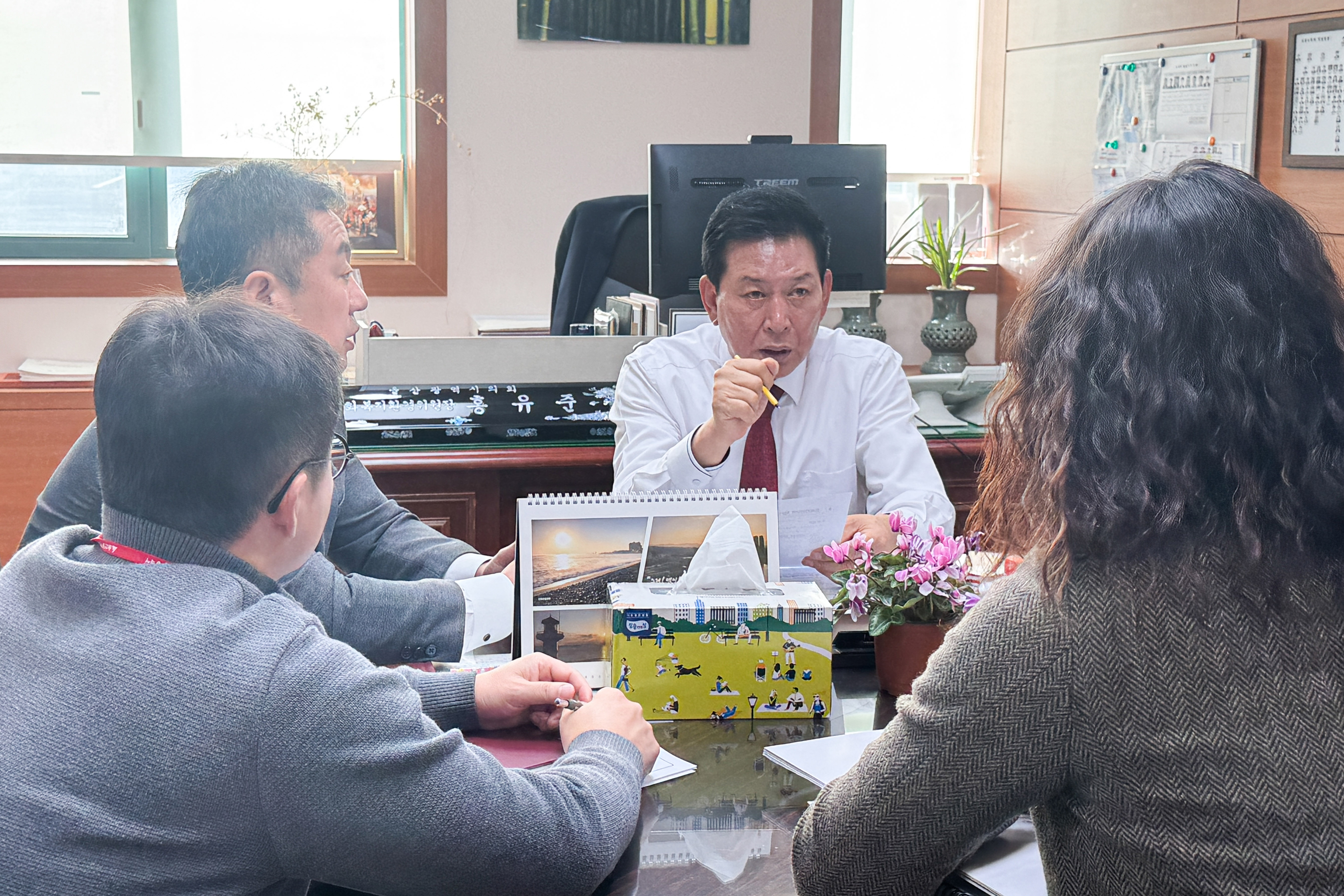 홍유준 문화복지환경위원장, 울산경제자유구역청 주요 현안 청취3