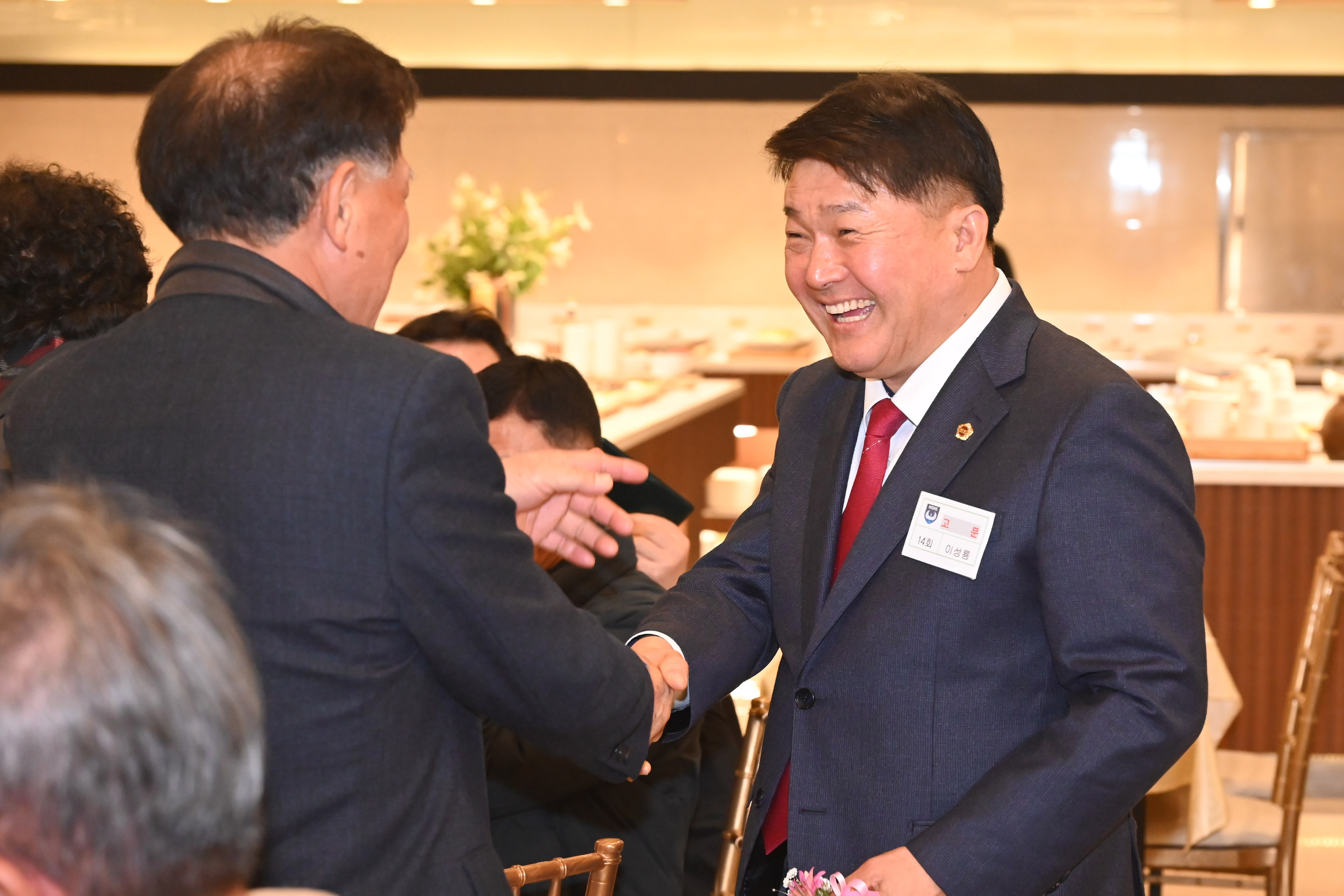 학성고등학교 총동문회 2026년 정기총회 및 회장 이.취임식5