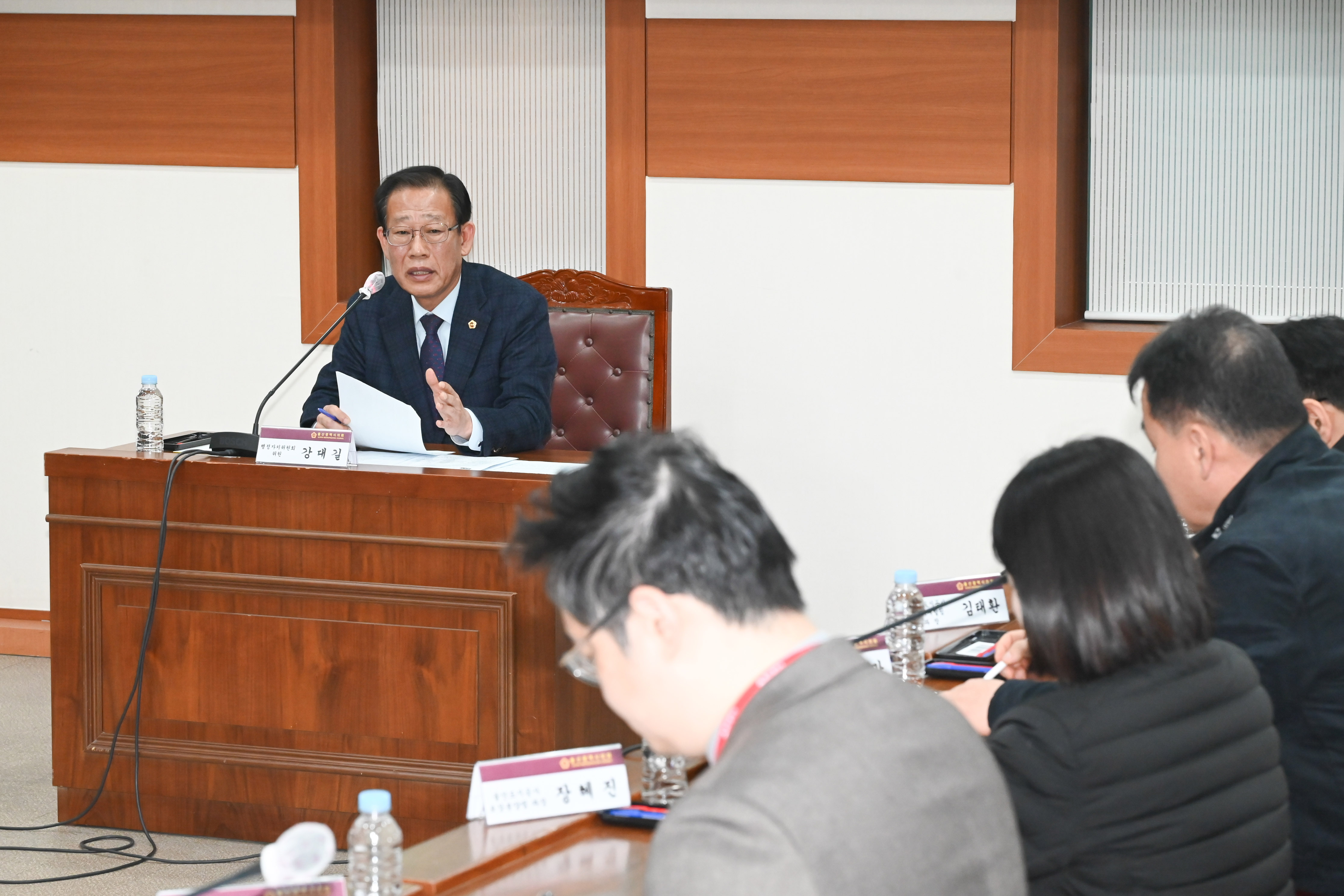 강대길 의원, 동구 남목권역 119안전센터 조속 설치 간담회6