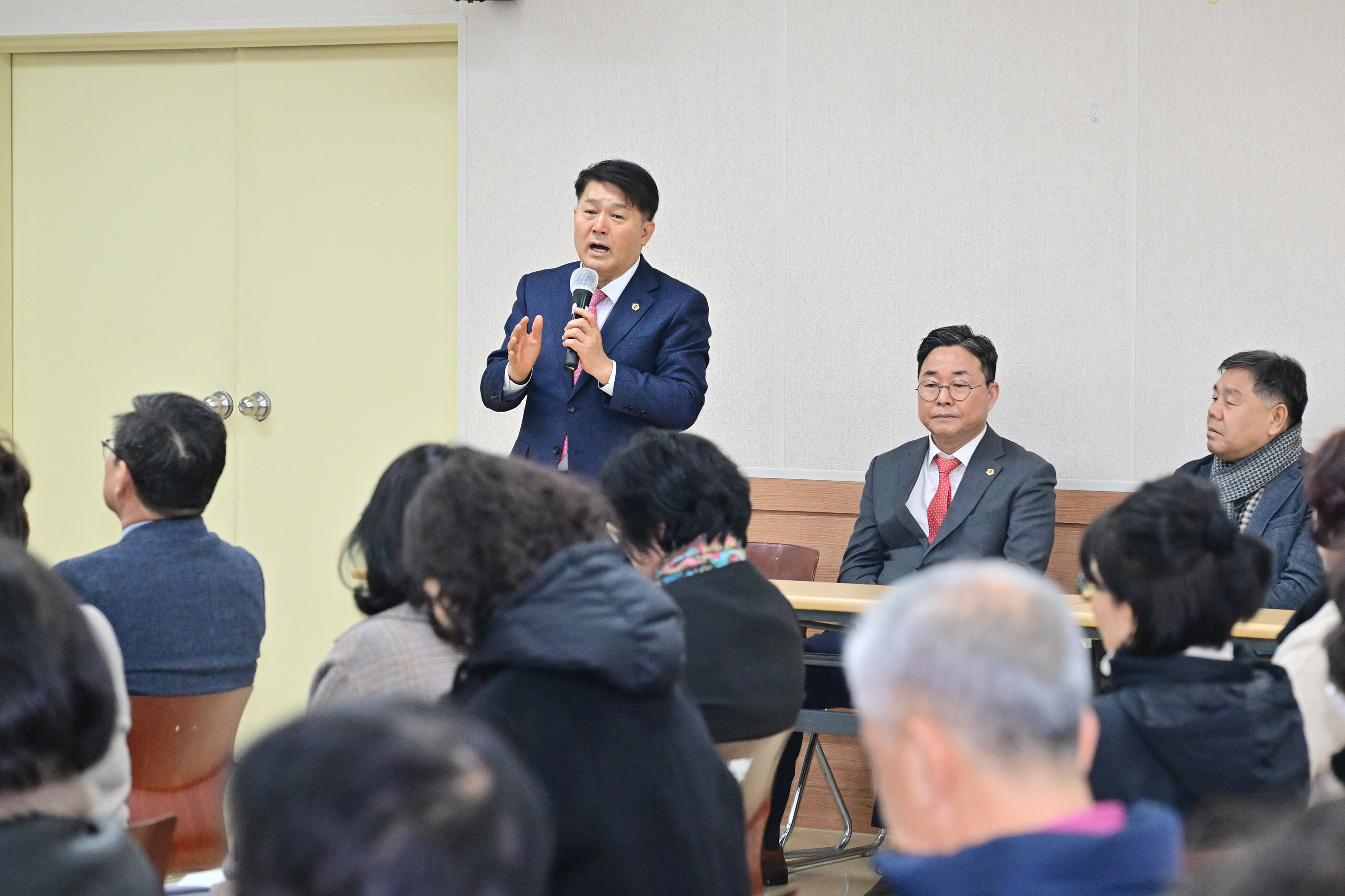 울산중구새마을회 정기총회3