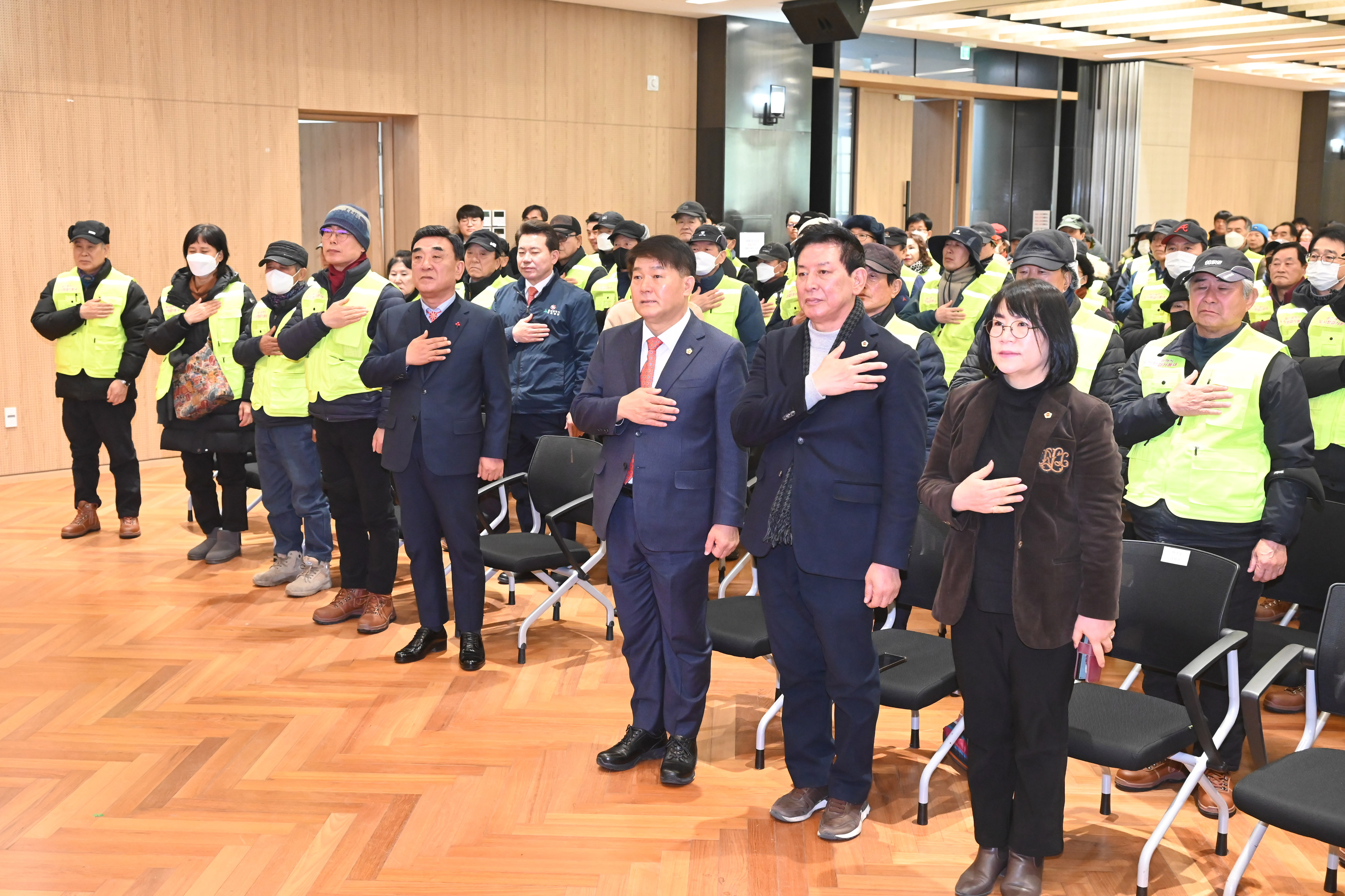 울산 도시청결 기동대 발대식2