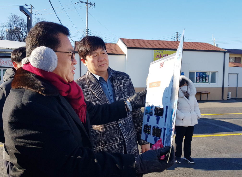 공진혁 운영위원장, 디지털 전광판 설치 대상지 현장 점검 3