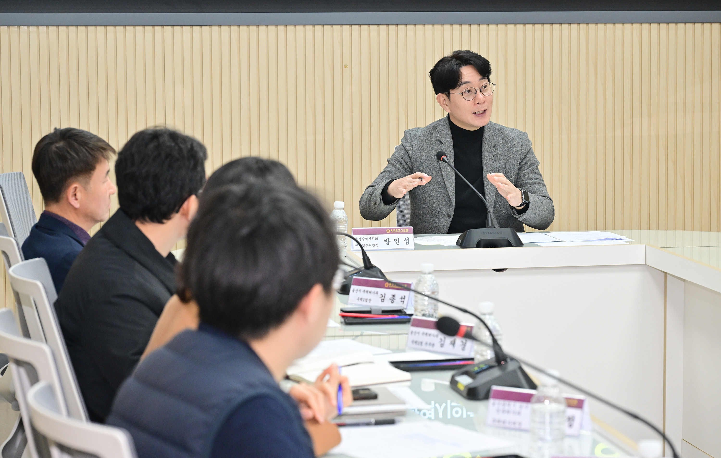 방인섭 예산결산위원장, 야음동 대규모 주택단지 입주예정자 민원청취 간담회6